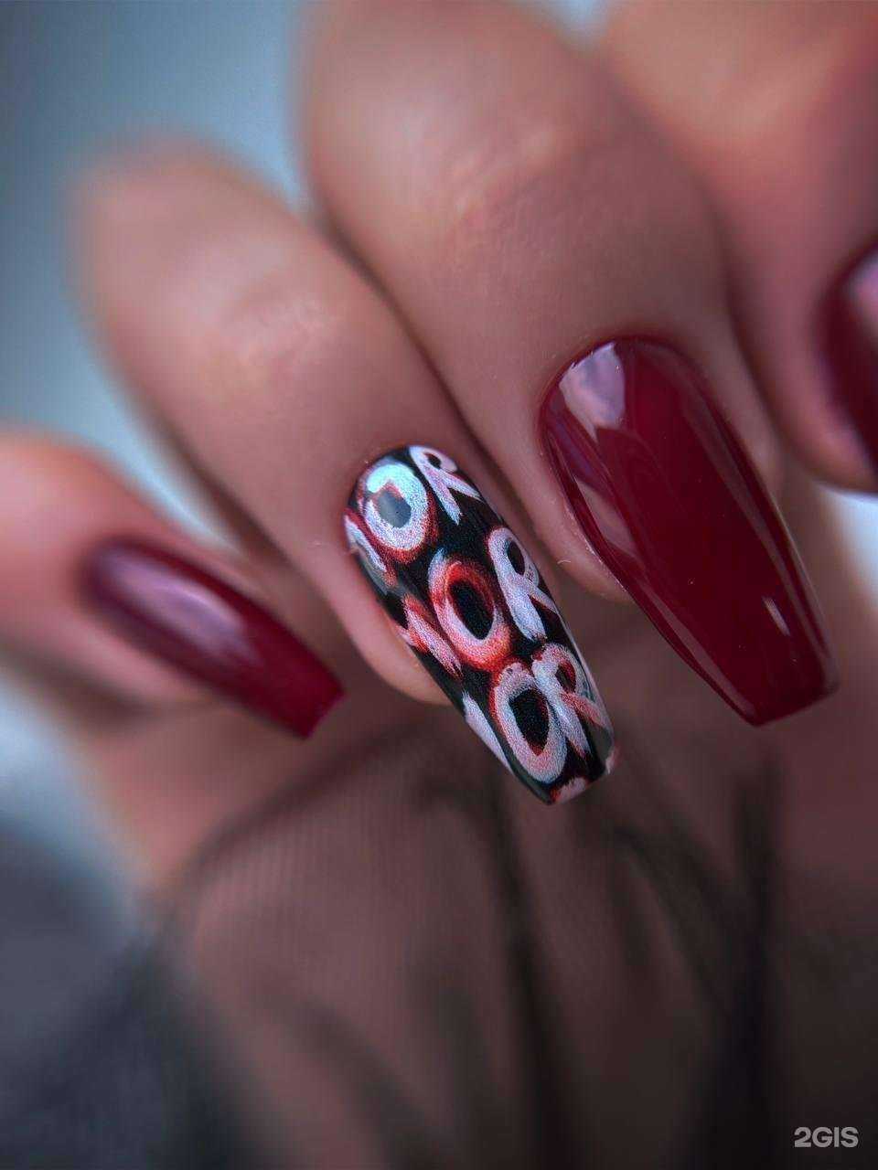 Отзывы на компанию Irina_manic в Екатеринбурге c фото