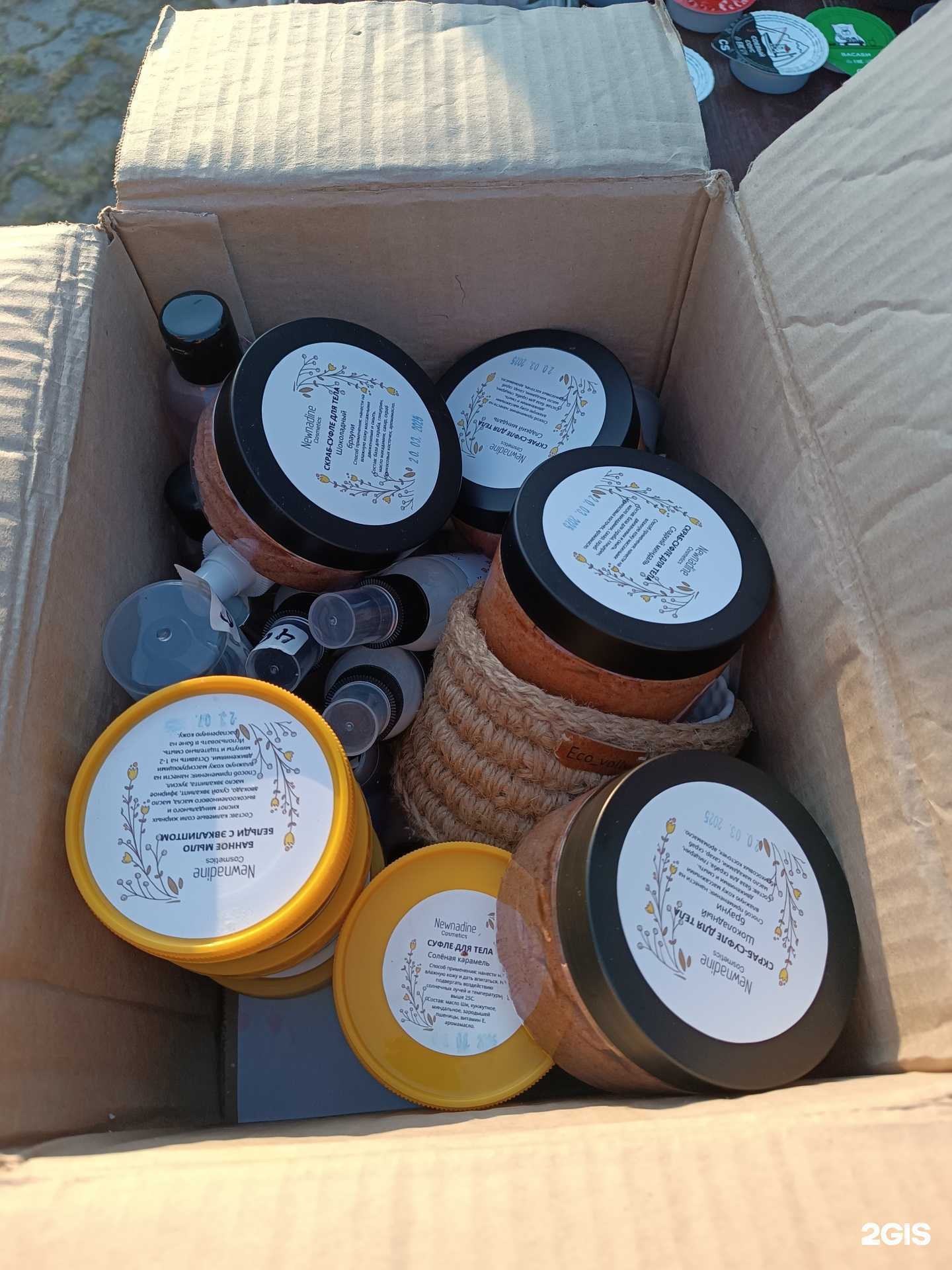 Отзывы на компанию Newnadine в Томске c фото