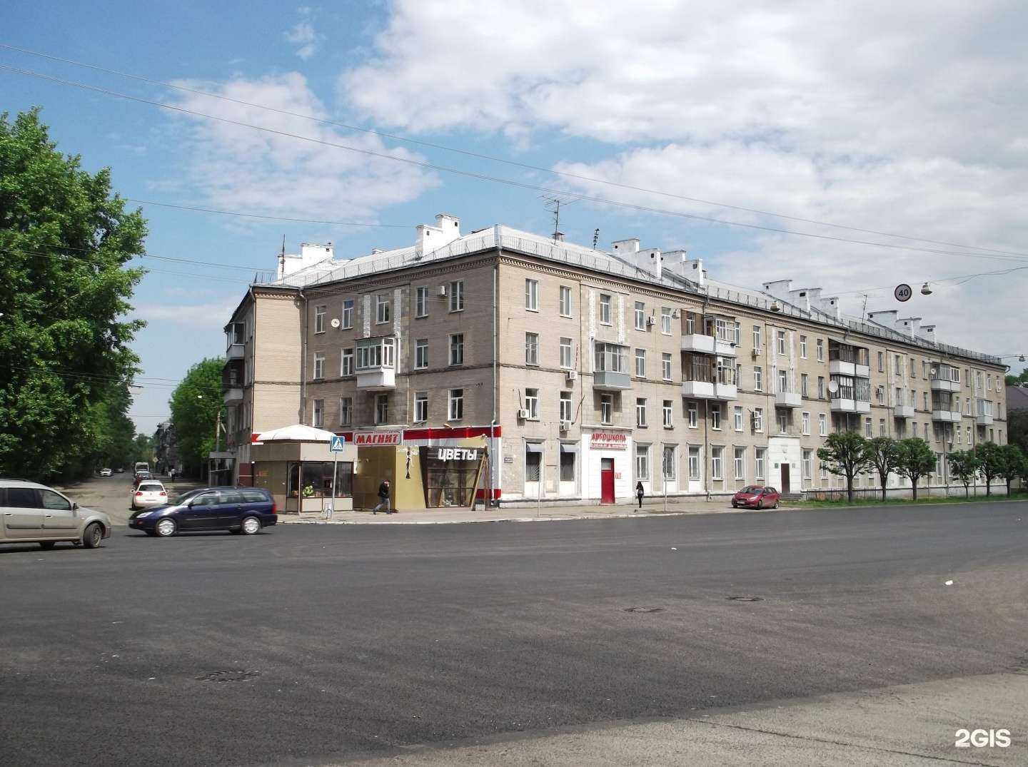 Отзывы на компанию Автоучеба.рф в Казани c фото - фотография 2 из 2