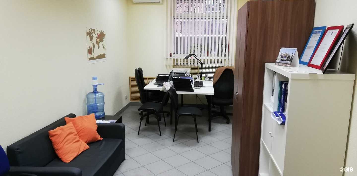 Отзывы на компанию Департамент переводов в Казани c фото