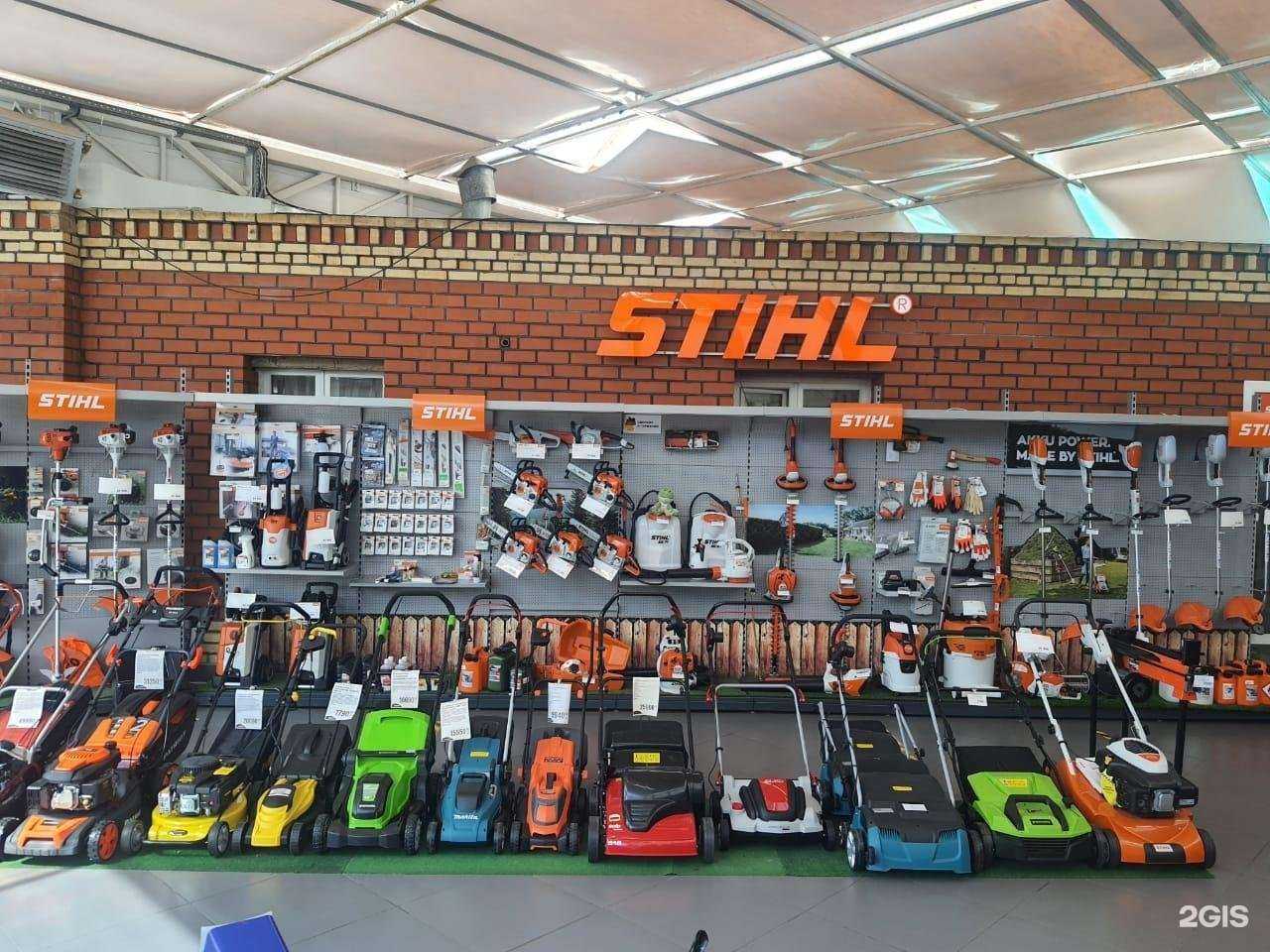 Отзывы на компанию Формула инструмента в Магнитогорске c фото