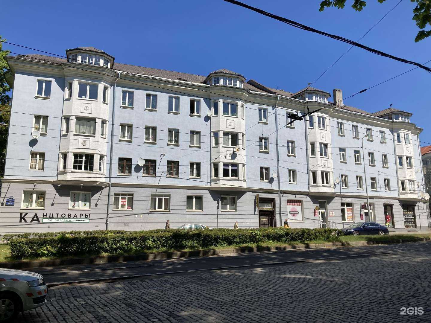 Отзывы на компанию Фабрика в Калининграде c фото - фотография 2 из 2