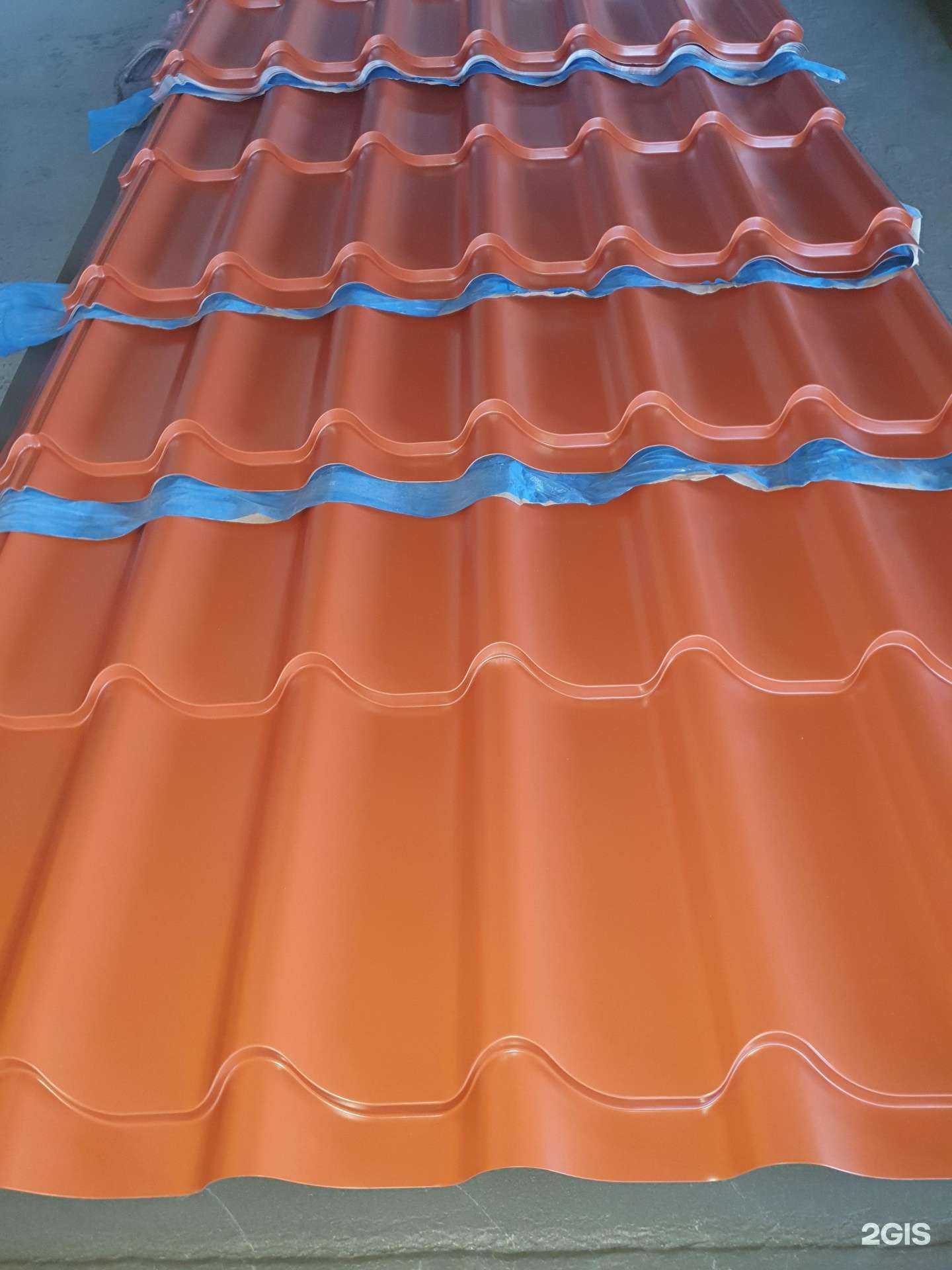 Отзывы на компанию Завод кровельных материалов в г. Новороссийск c фото