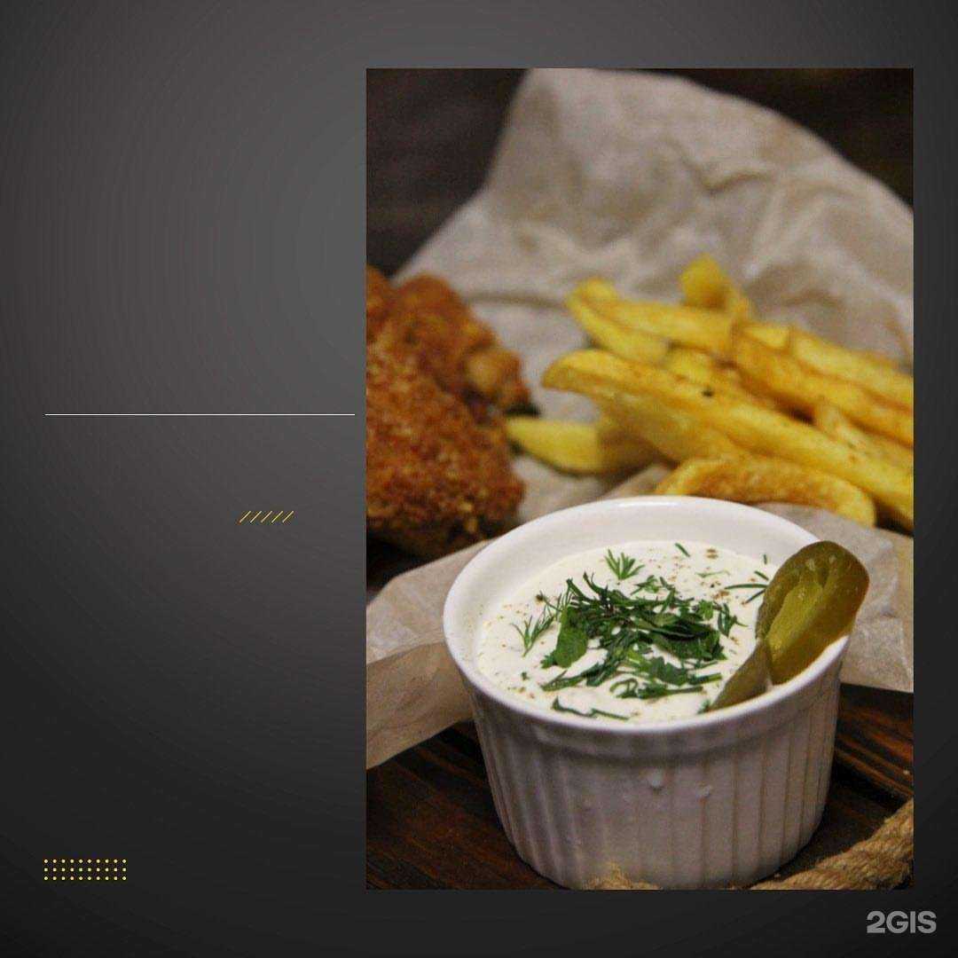 Отзывы на компанию Гиро на Мира в Пятигорске c фото