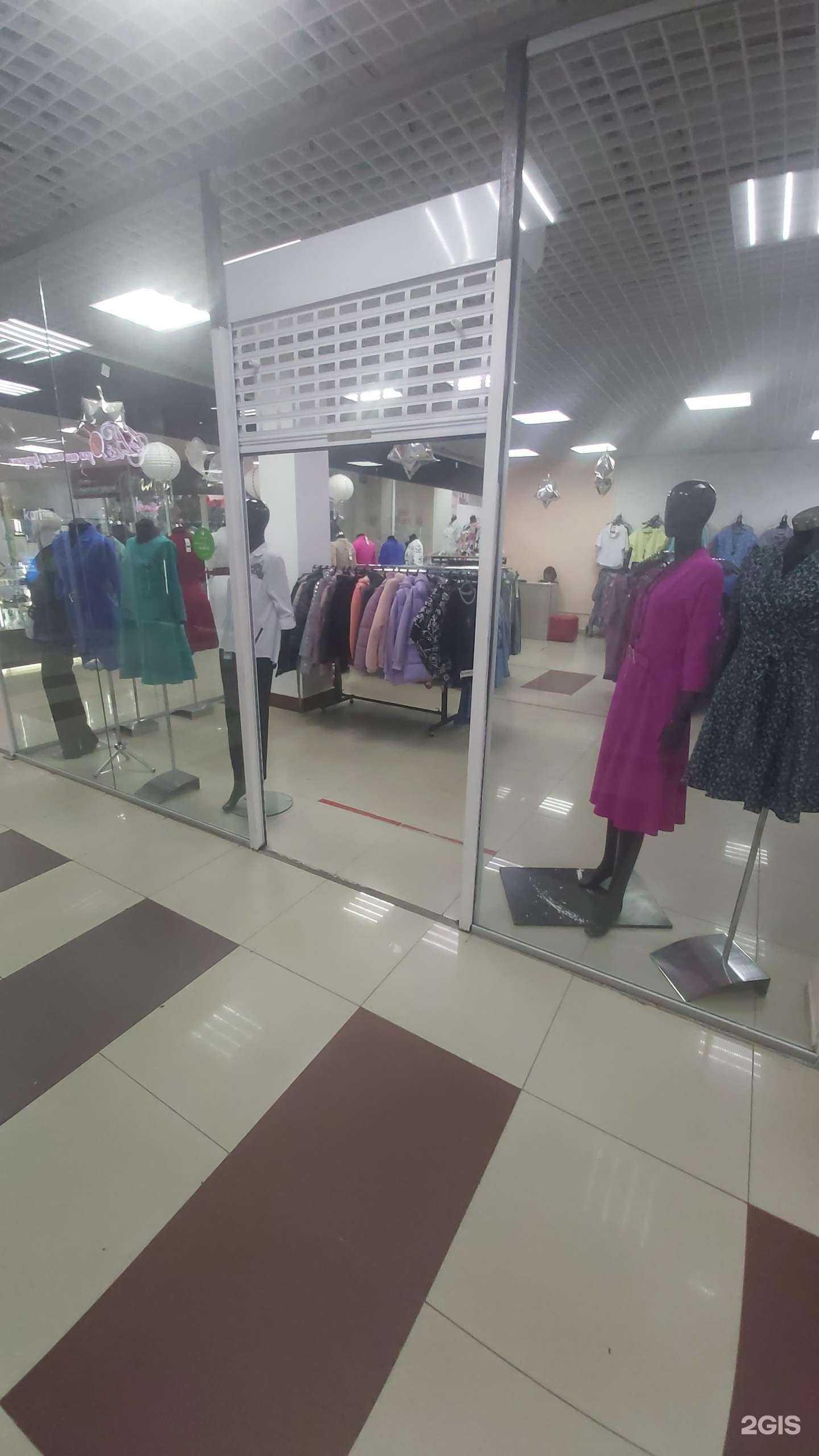 Отзывы на компанию Surprise в г. Ангарск c фото