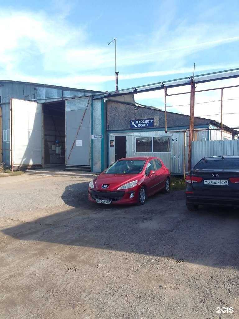 Отзывы на компанию Лотос в Твери c фото