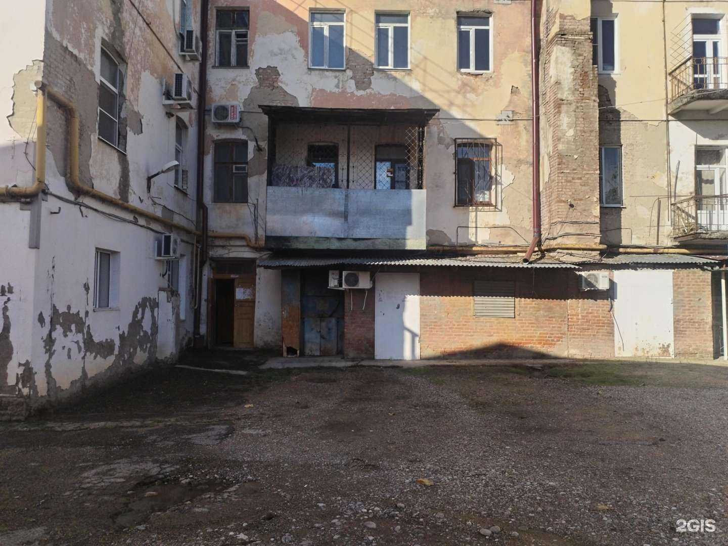 Отзывы на компанию 585*Золотой в Армавире c фото - фотография 2 из 2