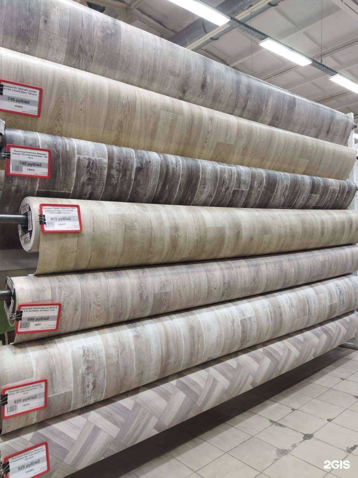 Отзывы на компанию ДомоСтрой в г. Миасс c фото