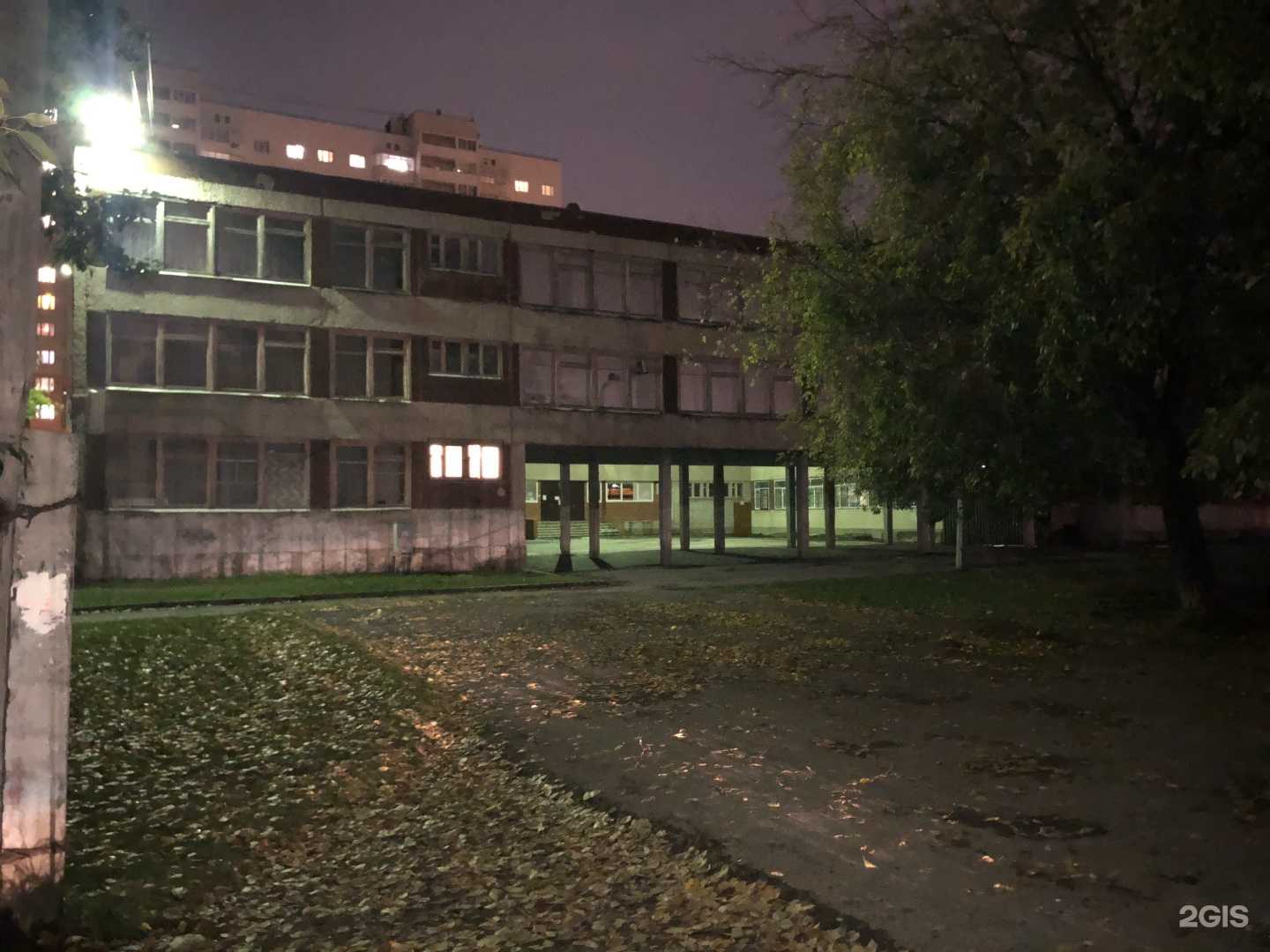 Отзывы на компанию Средняя школа №156 в г. Екатеринбург c фото