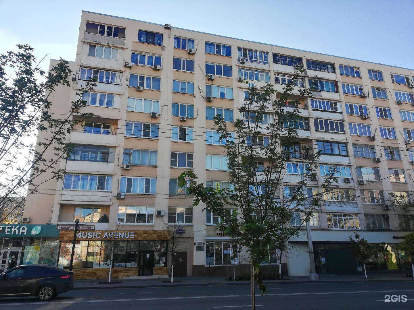 Отзывы на компанию Music Avenue в Ростове-на-Дону c фото - фотография 2 из 2