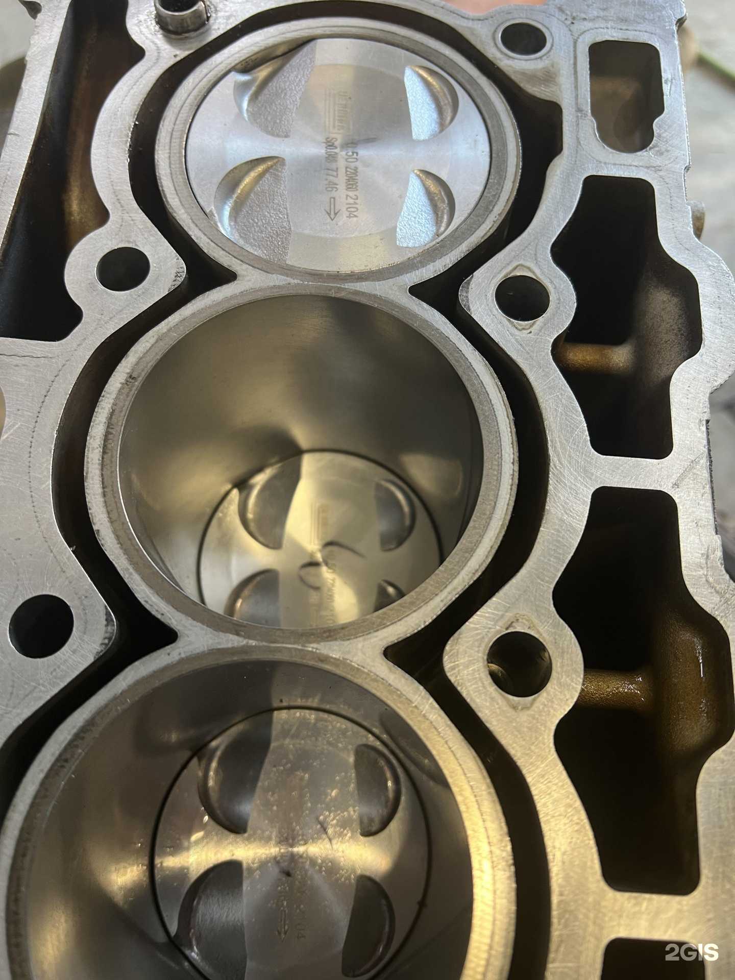 Отзывы на компанию Авто Климат в Ейске c фото