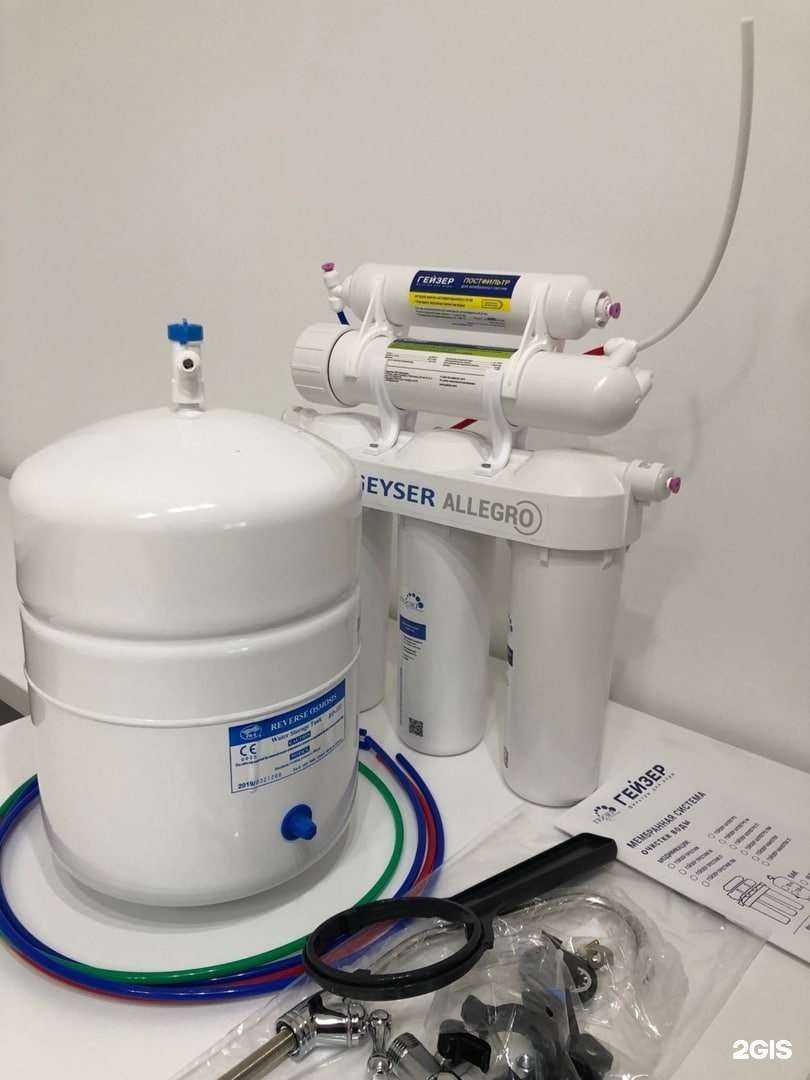 Отзывы на компанию АкваЯНАО в Новом Уренгое c фото