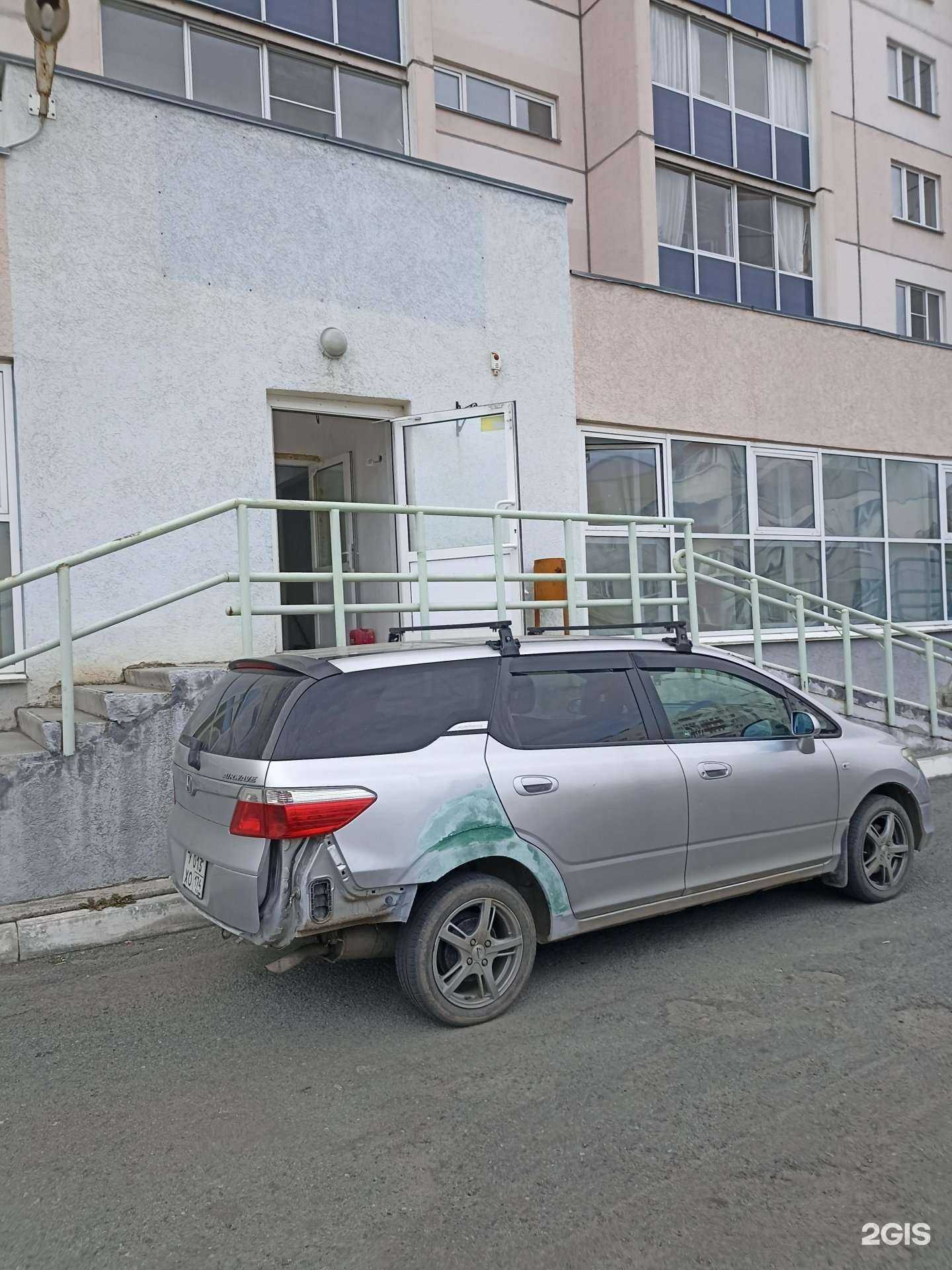 Отзывы на компанию НордВест в Челябинске c фото