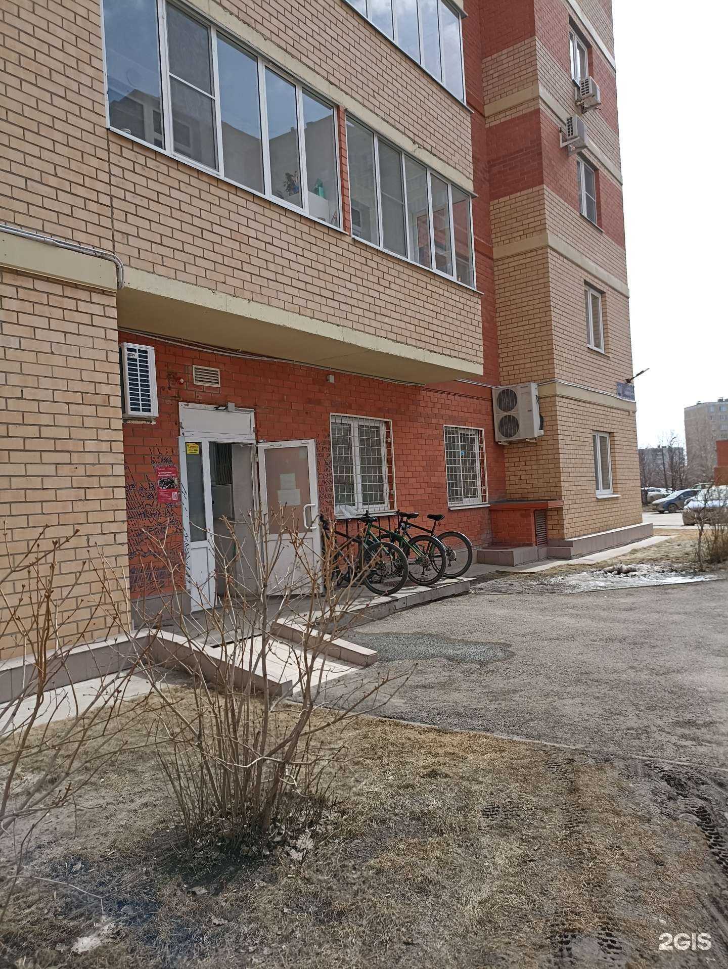 Отзывы на компанию Самокат в Челябинске c фото