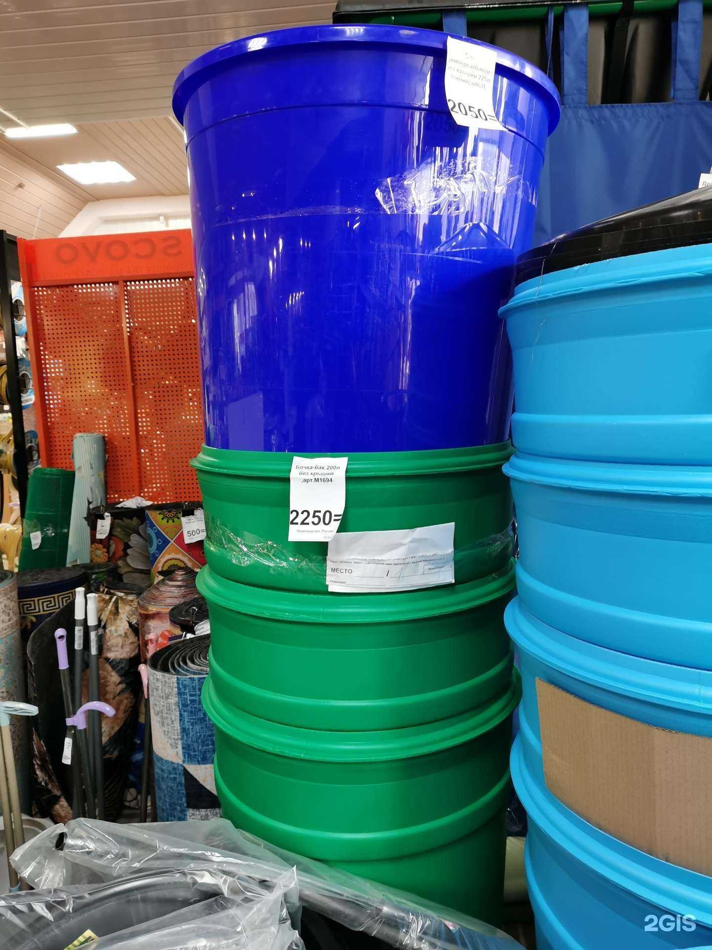 Отзывы на компанию Сибирь в Красноярске c фото