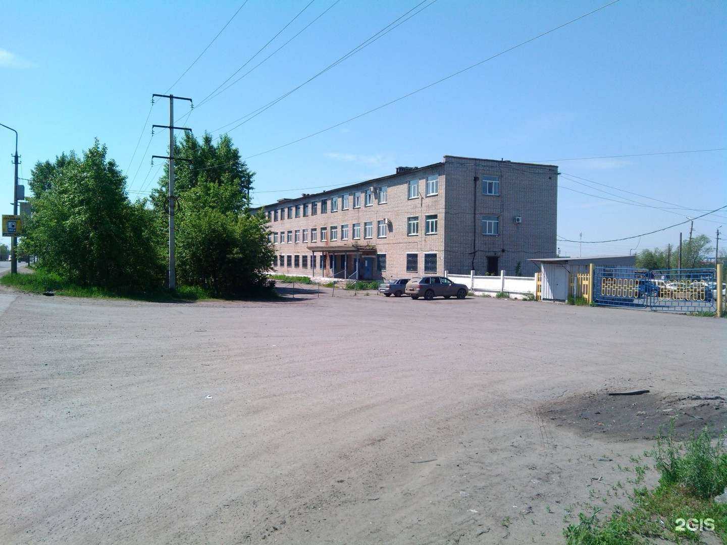 Отзывы на компанию Агрокомплект в Кургане c фото - фотография 2 из 2