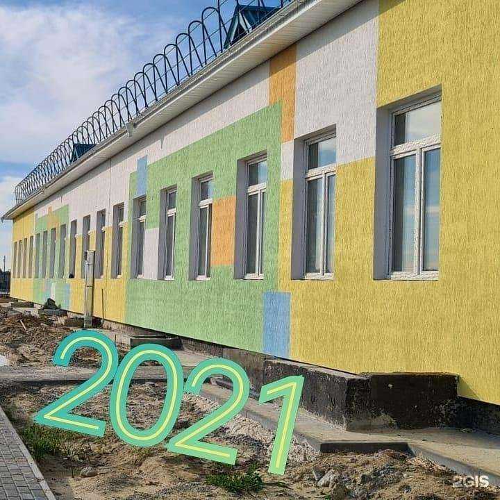 Отзывы на компанию Вершина Групп в г. Челябинск c фото