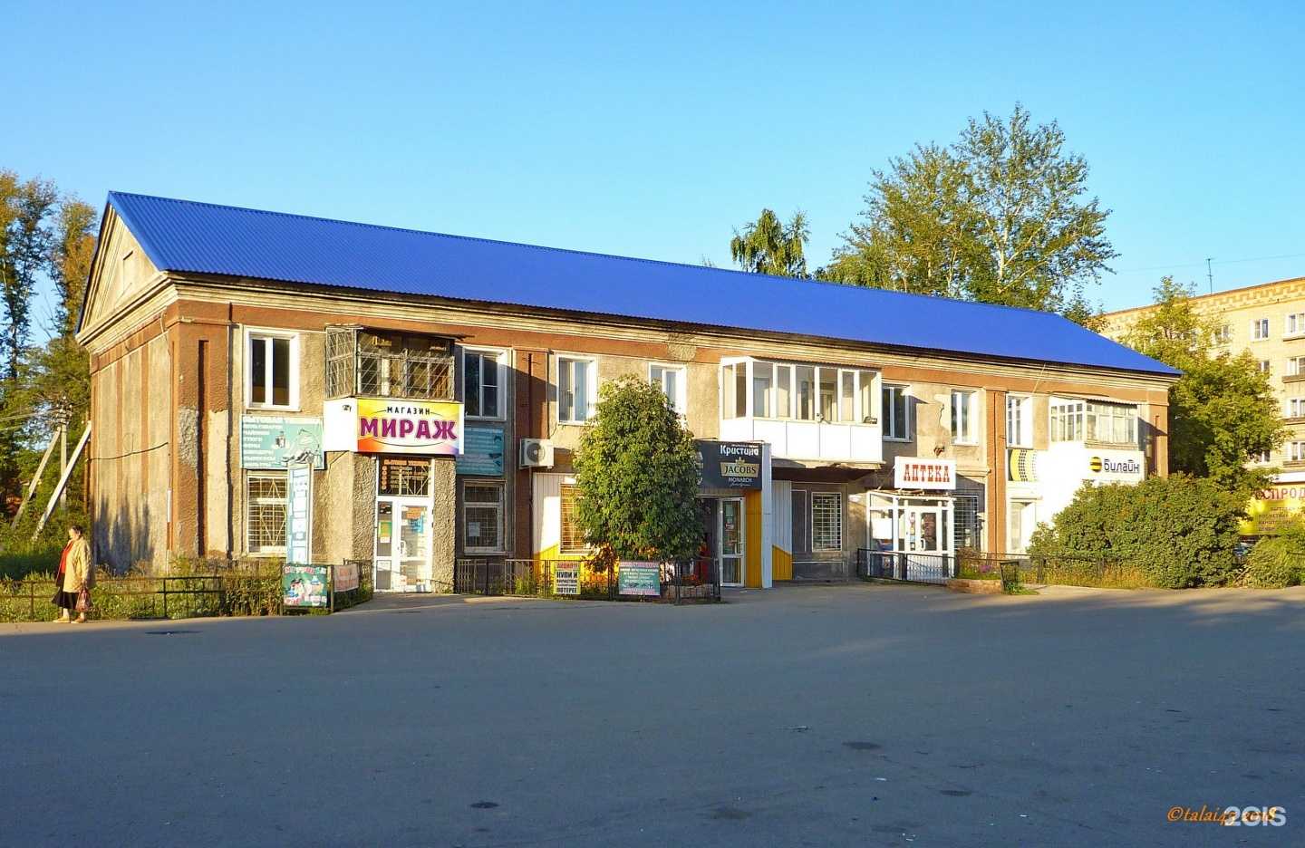 Отзывы на компанию Pg and Vg Vape&Hookah Store в Рубцовске c фото - фотография 2 из 2