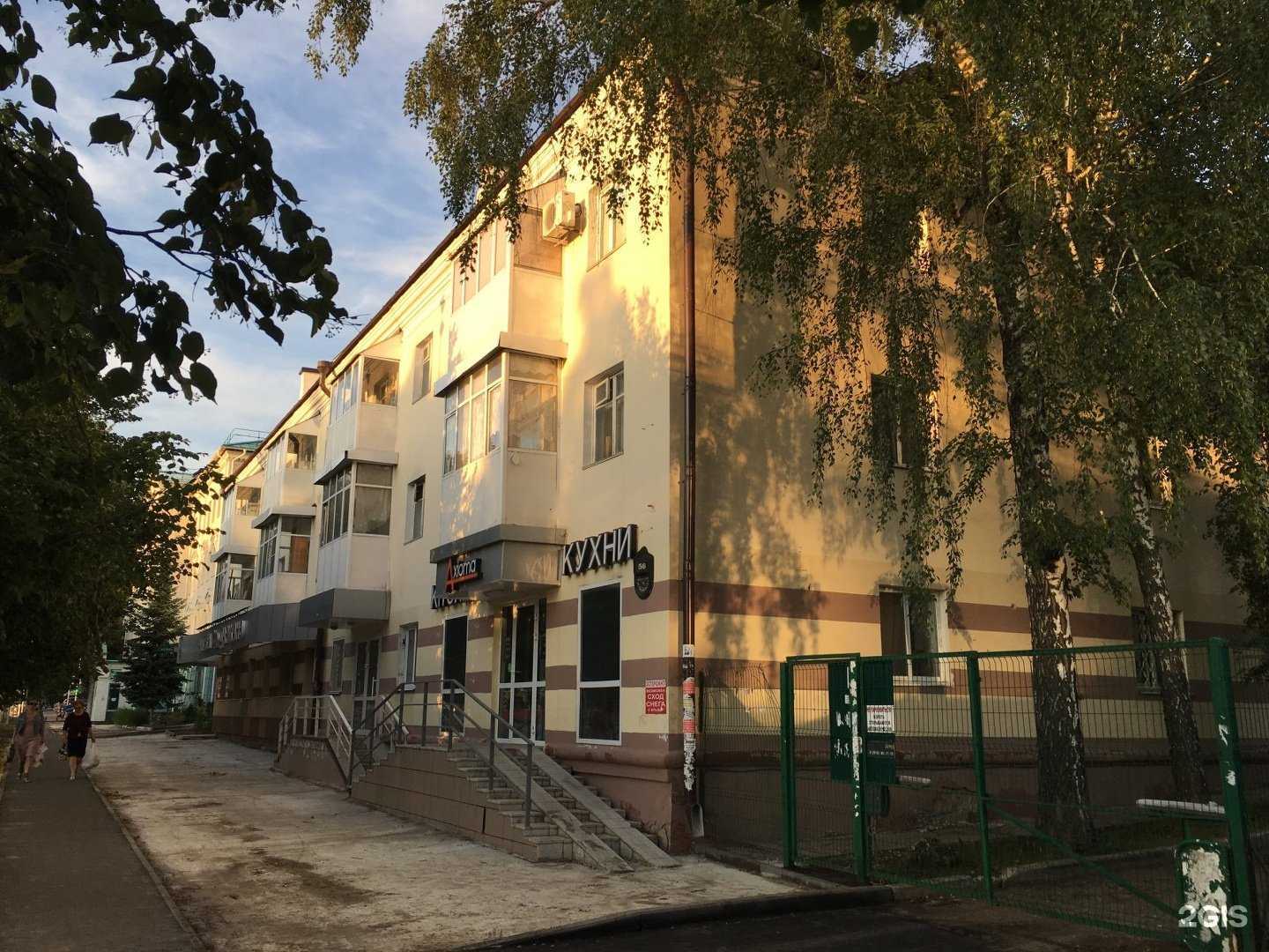 Отзывы на компанию ZEUS в Казани c фото - фотография 2 из 2