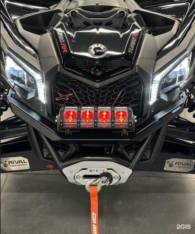 Отзывы на компанию Aquabox в Ангарске c фото