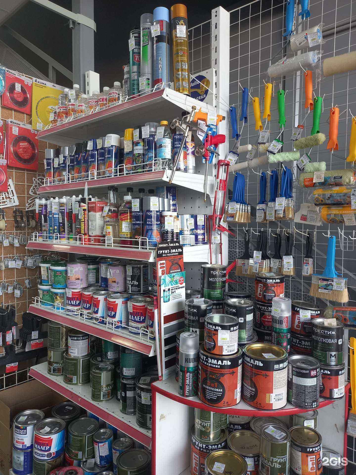 Отзывы на компанию Магазин замков и роликов в Краснодаре c фото