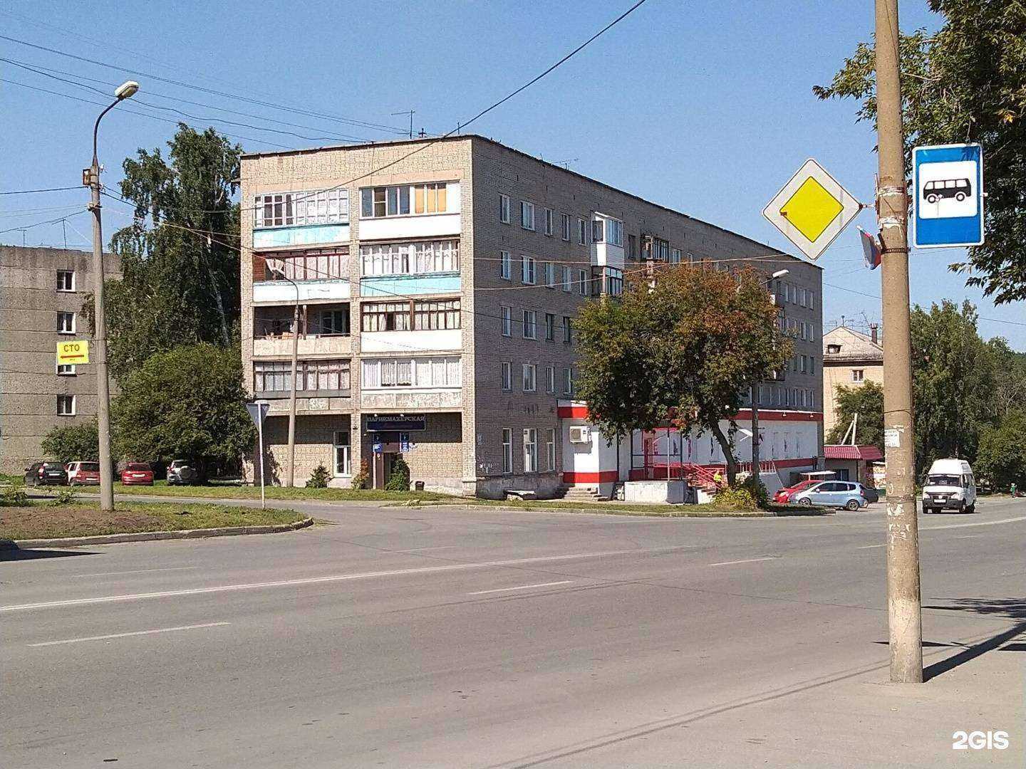 Отзывы на компанию Квентин в Новосибирске c фото - фотография 2 из 2