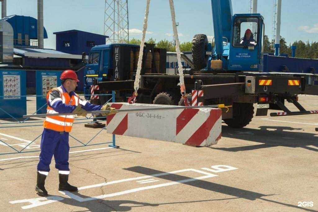 Отзывы на компанию Безопасность труда в Брянске c фото