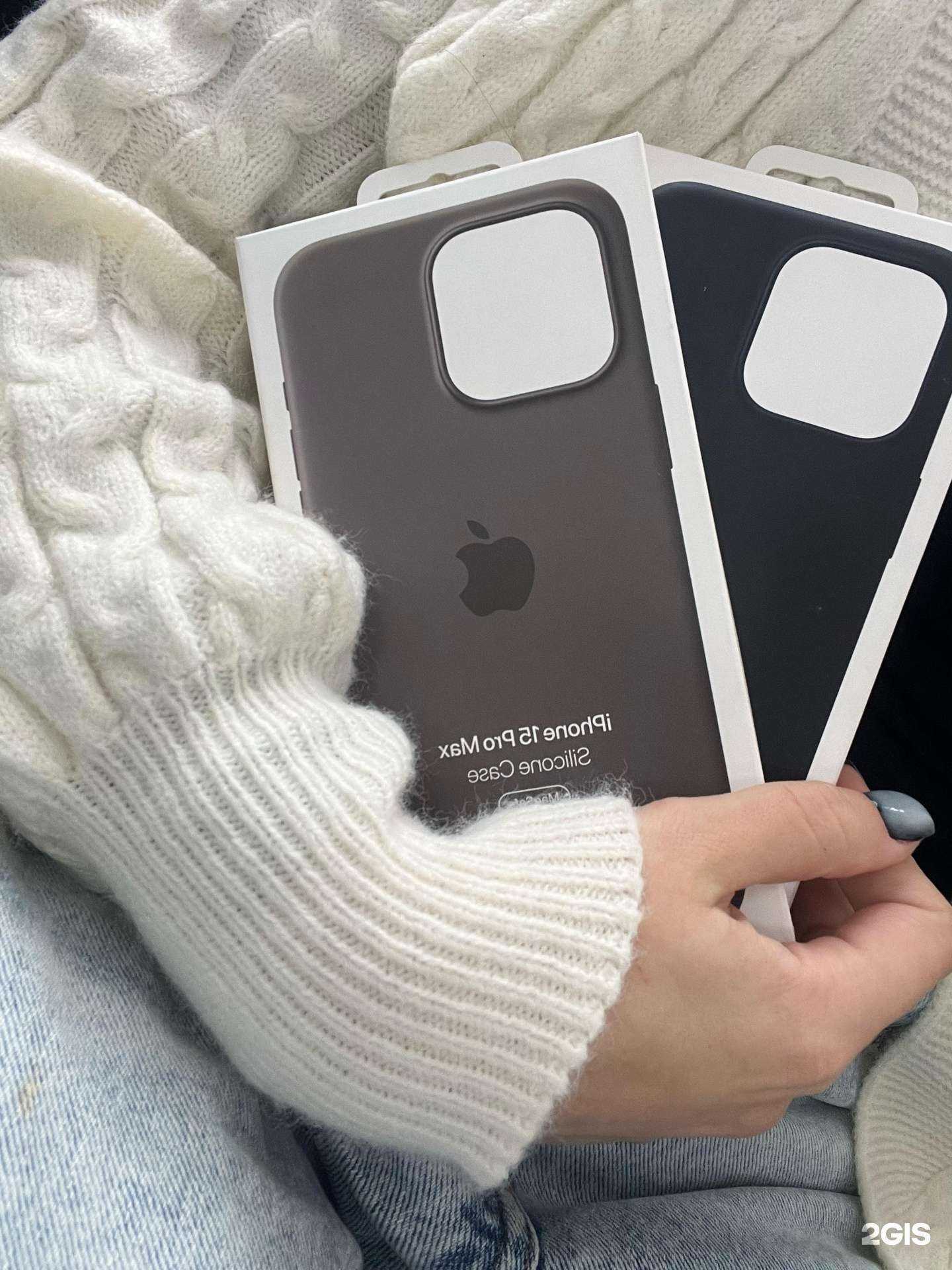 Отзывы на компанию iShop в Белгороде c фото