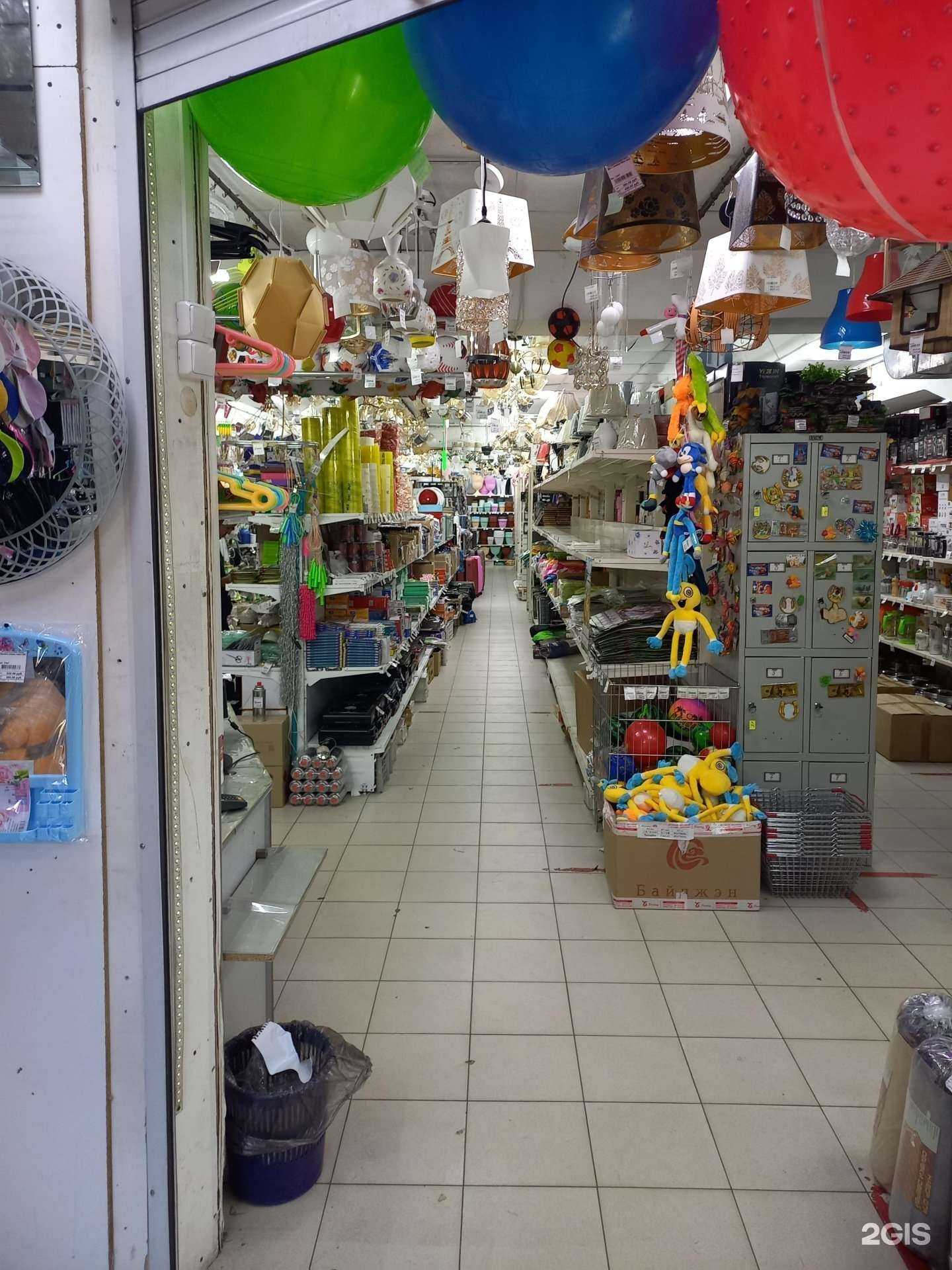 Отзывы на компанию Универсал-1000 в Улан-Удэ c фото