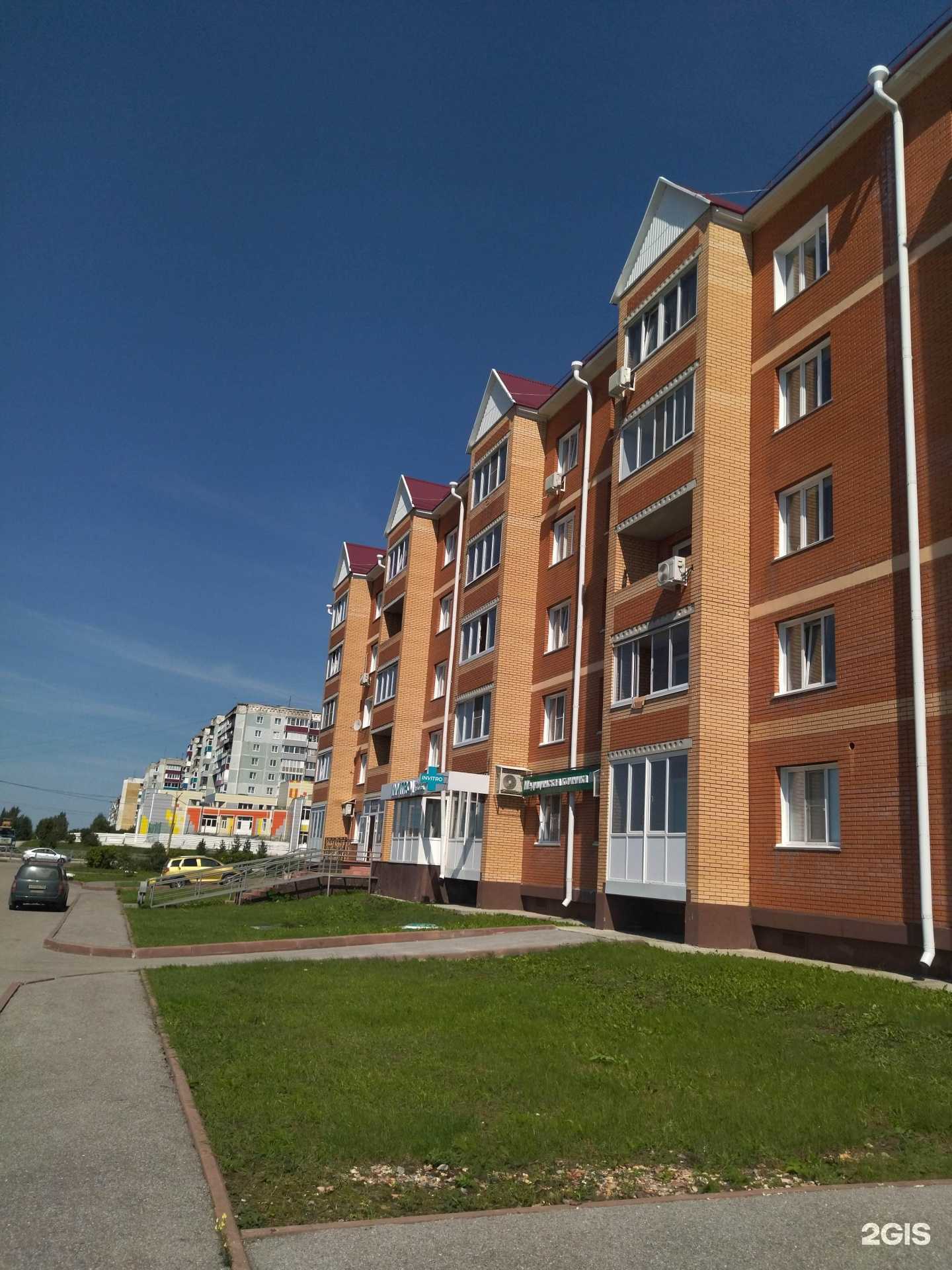 Отзывы на компанию Лео в г. Киселёвск c фото