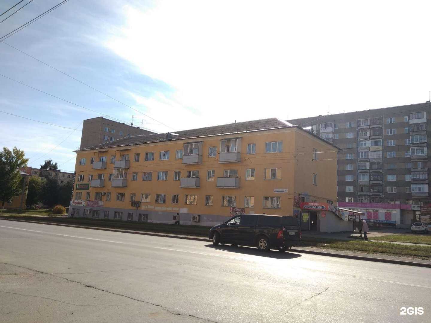 Отзывы на компанию Хозяйка в Ижевске c фото - фотография 2 из 2