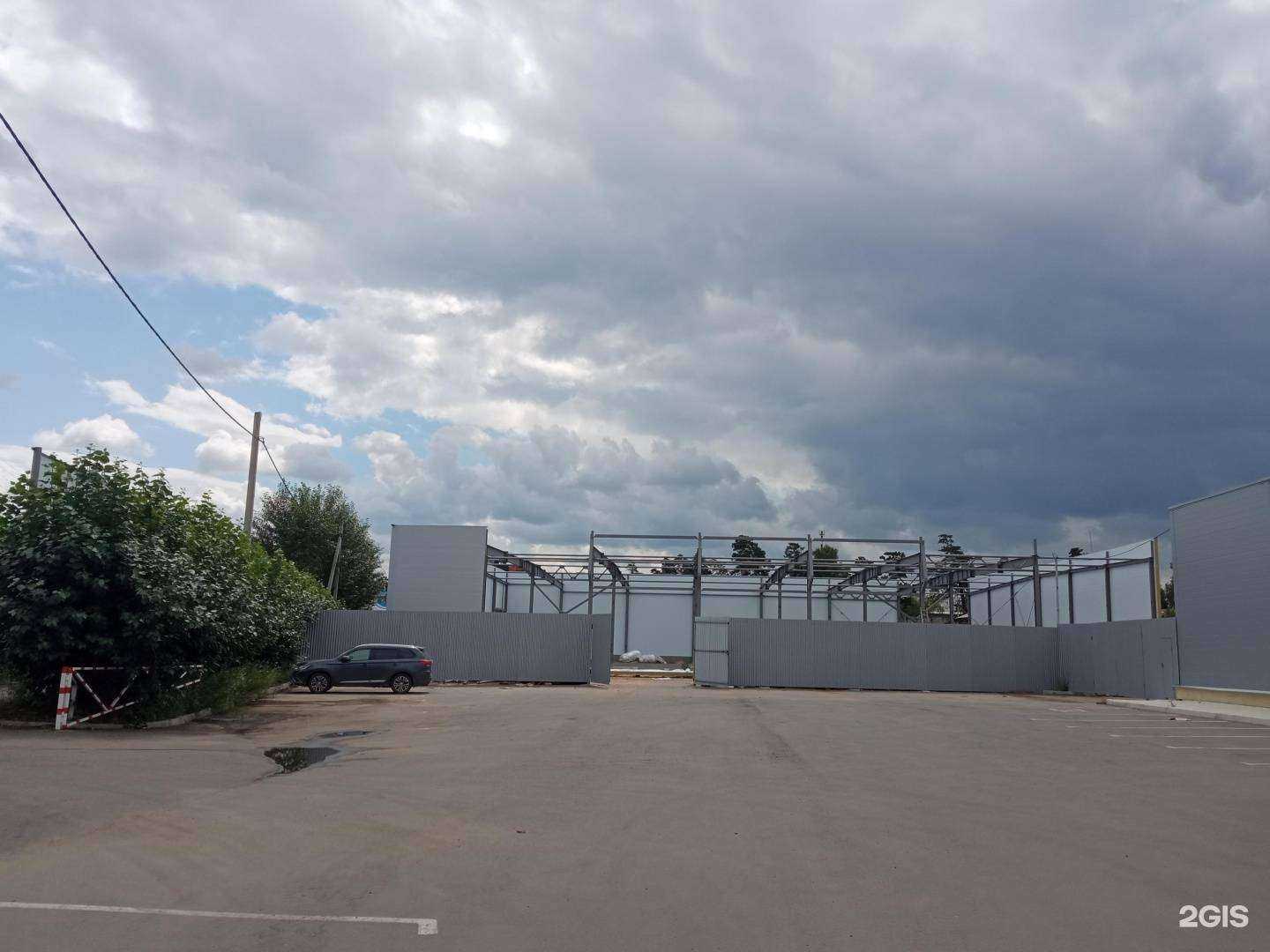 Отзывы на компанию kari Гипер в Чите c фото - фотография 2 из 2