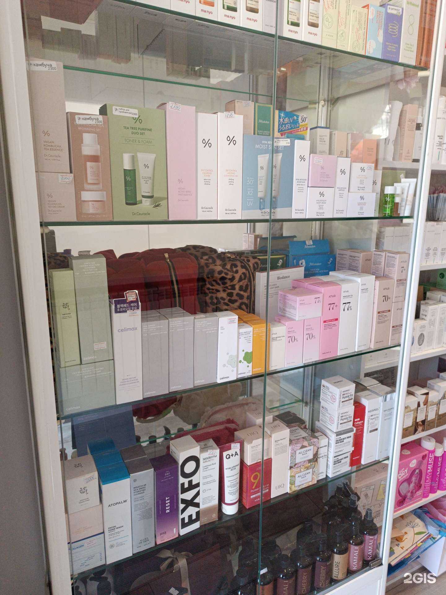 Отзывы на компанию EcoVit в г. Нальчик c фото