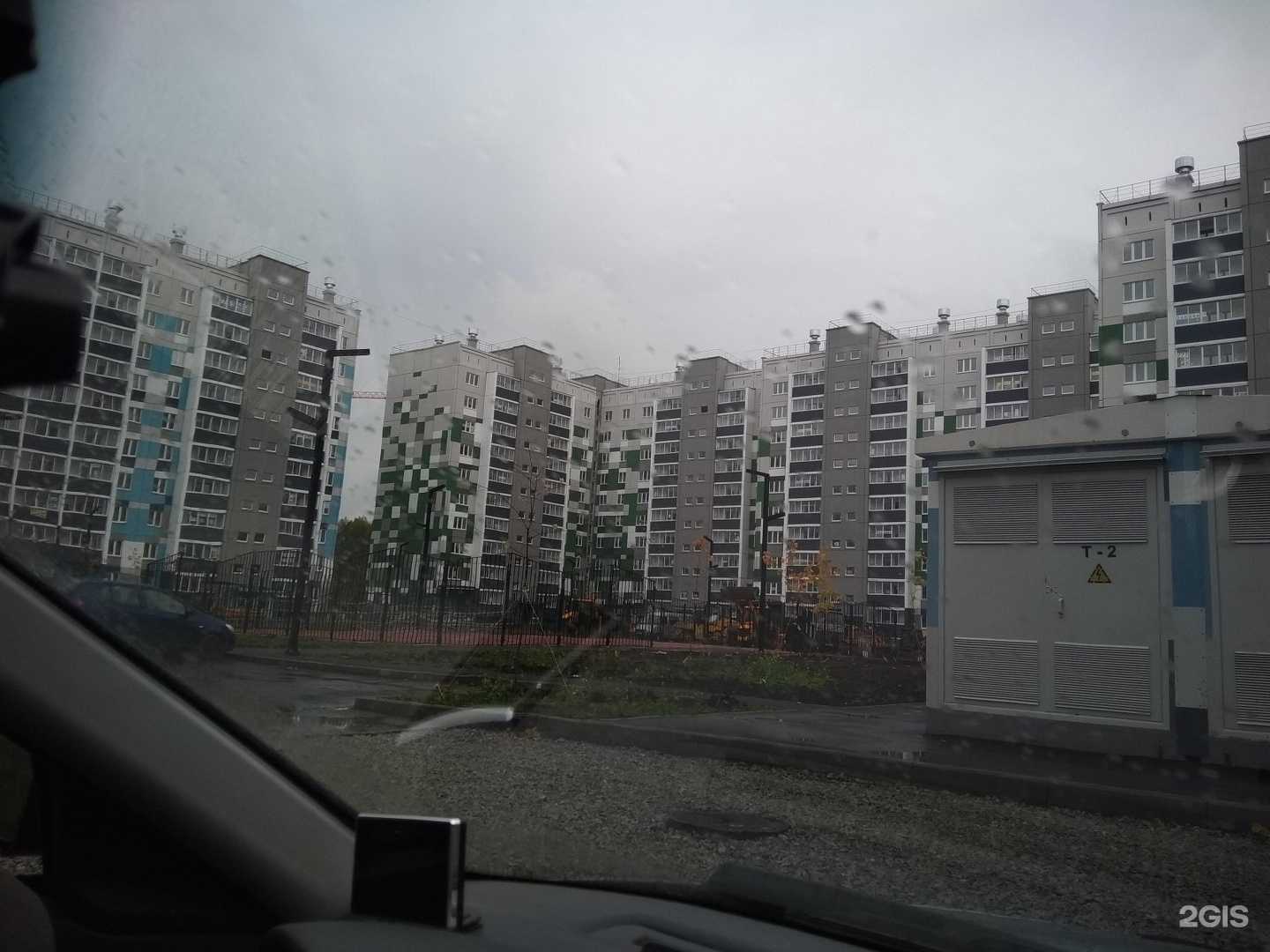 Отзывы на компанию Beauty Art в Челябинске c фото - фотография 2 из 2