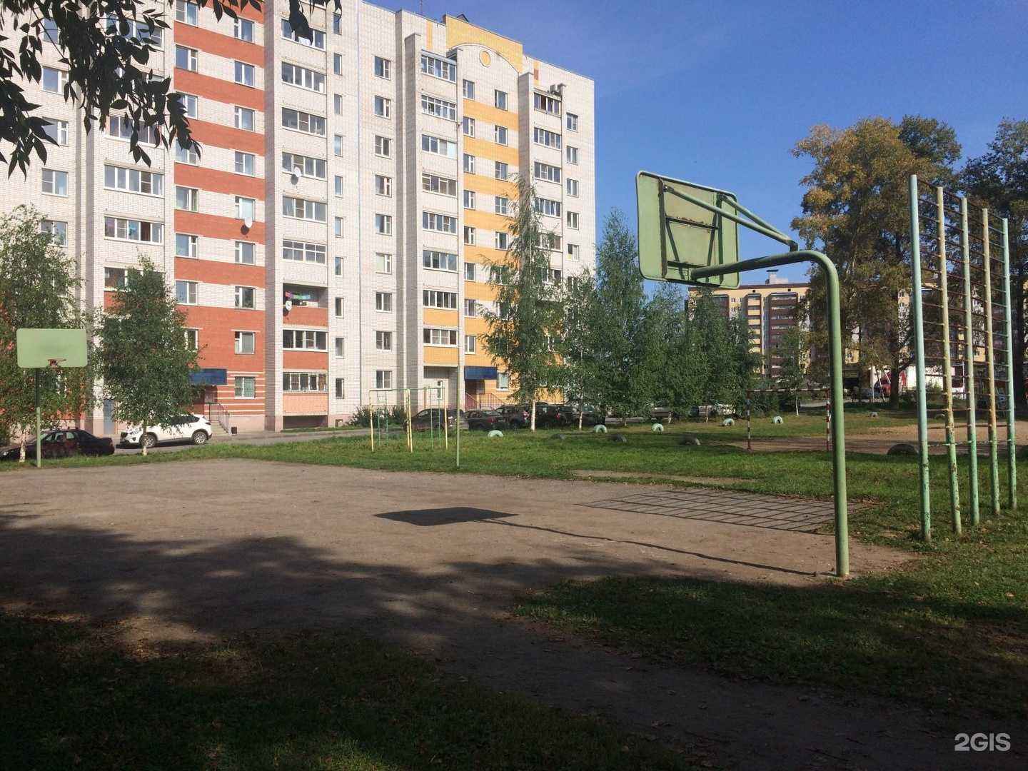 Отзывы на компанию Средняя общеобразовательная школа №21 в Вологде c фото