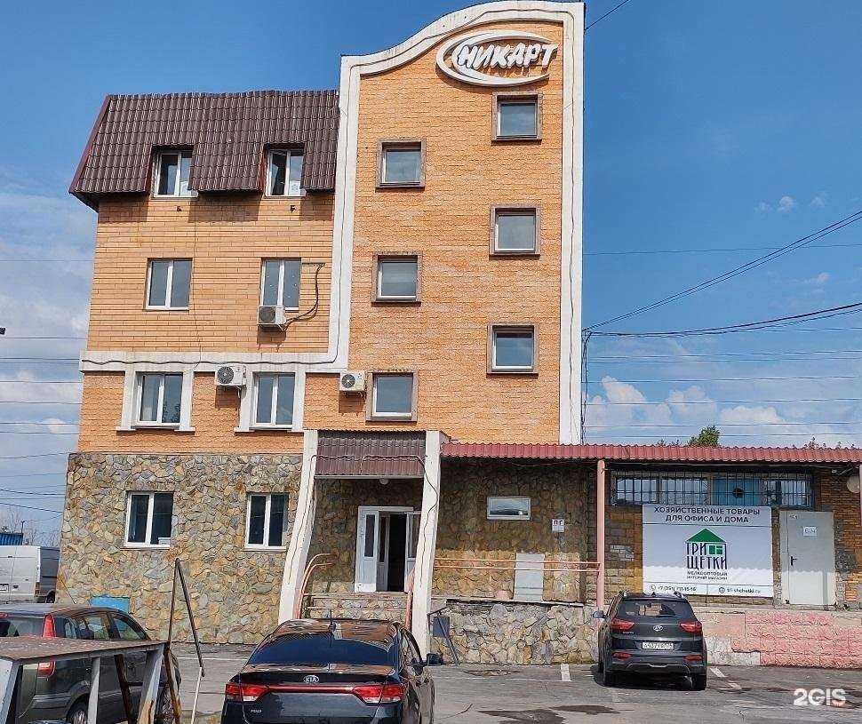 Отзывы на компанию Е-74 в г. Челябинск c фото