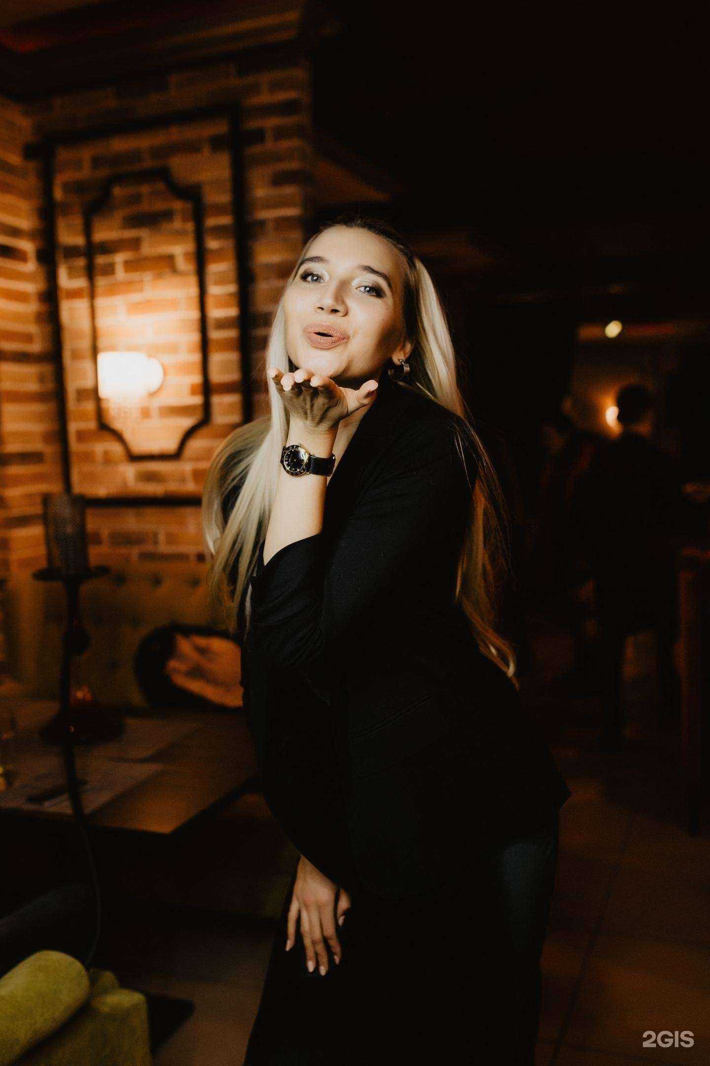 Отзывы на компанию Bourbon в г. Нижнекамск c фото