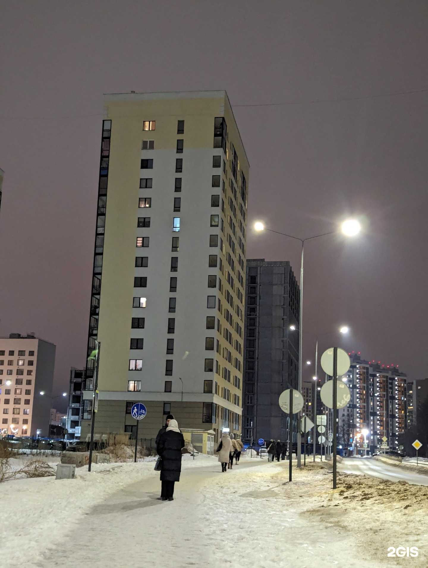 Отзывы на компанию Астра в Верхней Пышме c фото - фотография 2 из 2