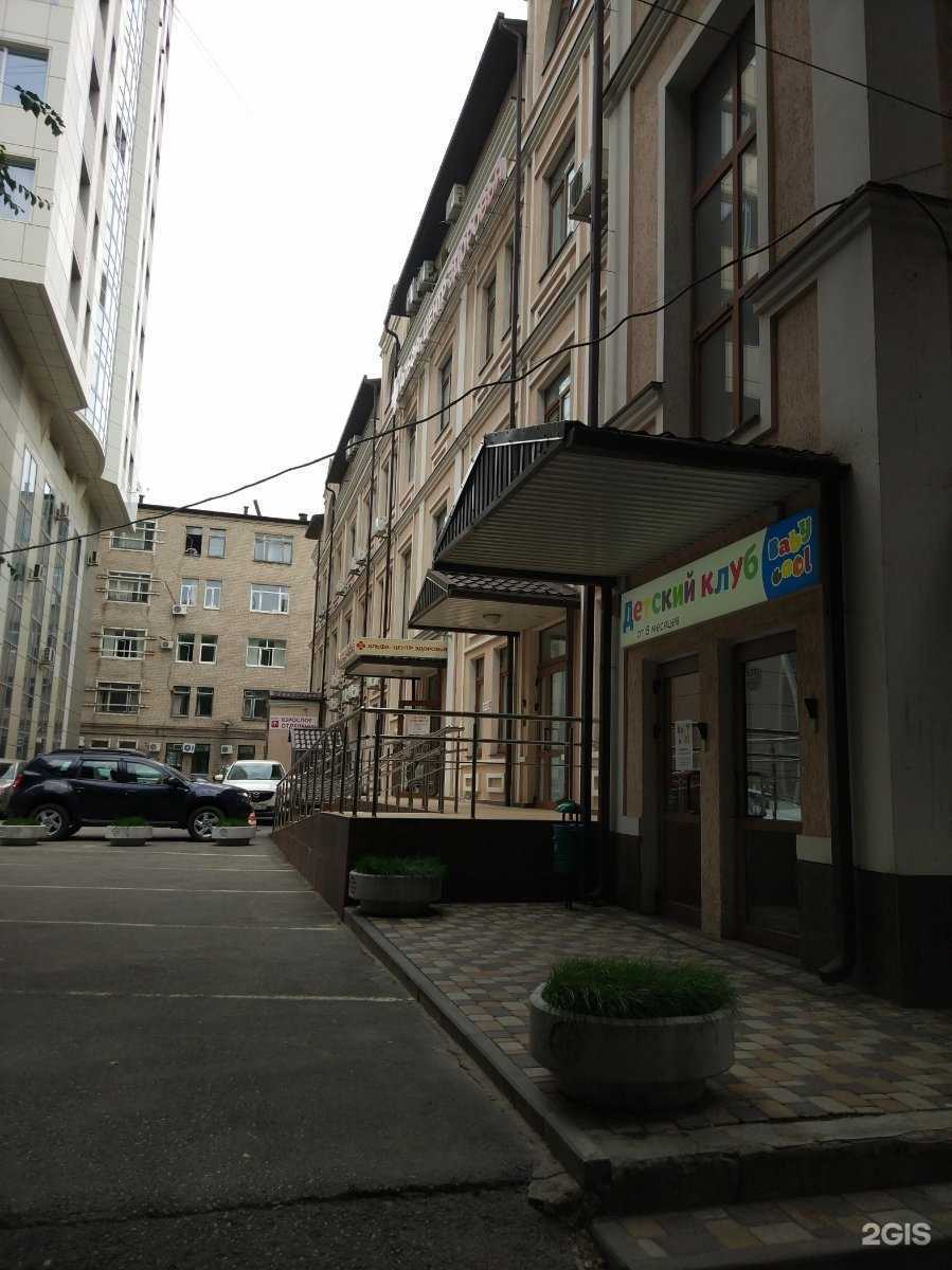 Отзывы на компанию Baby cool в Ростове-на-Дону c фото - фотография 2 из 2
