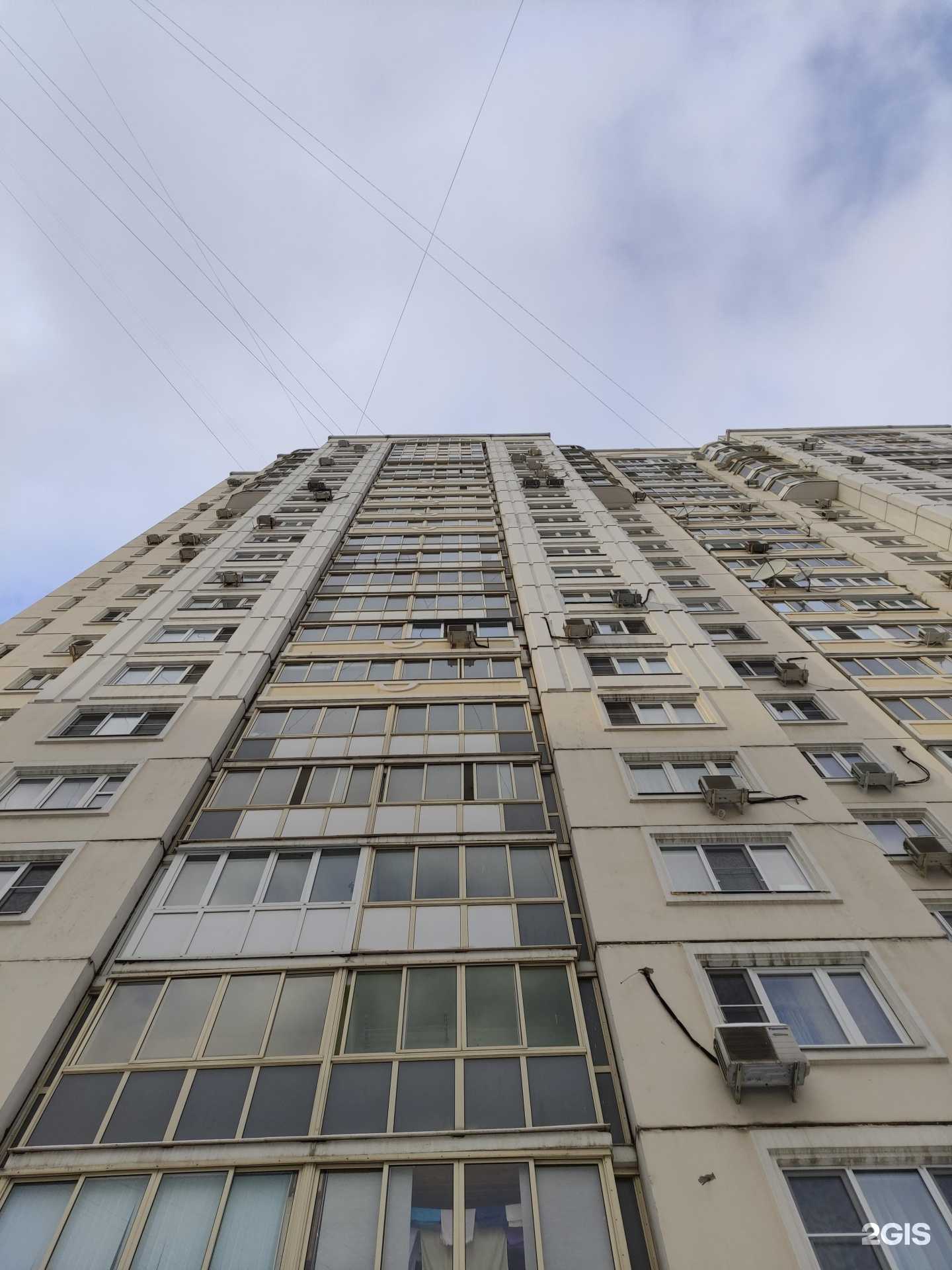 Отзывы на компанию Еврошкола в Красногорске c фото - фотография 2 из 2