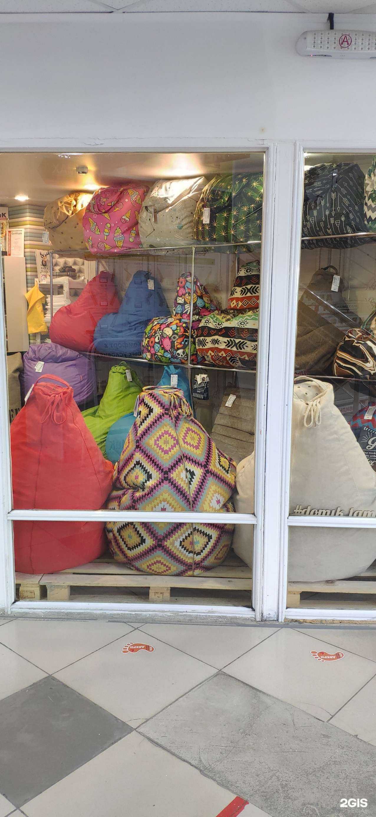 Отзывы на компанию Домик tammantimebel в Владивостоке c фото