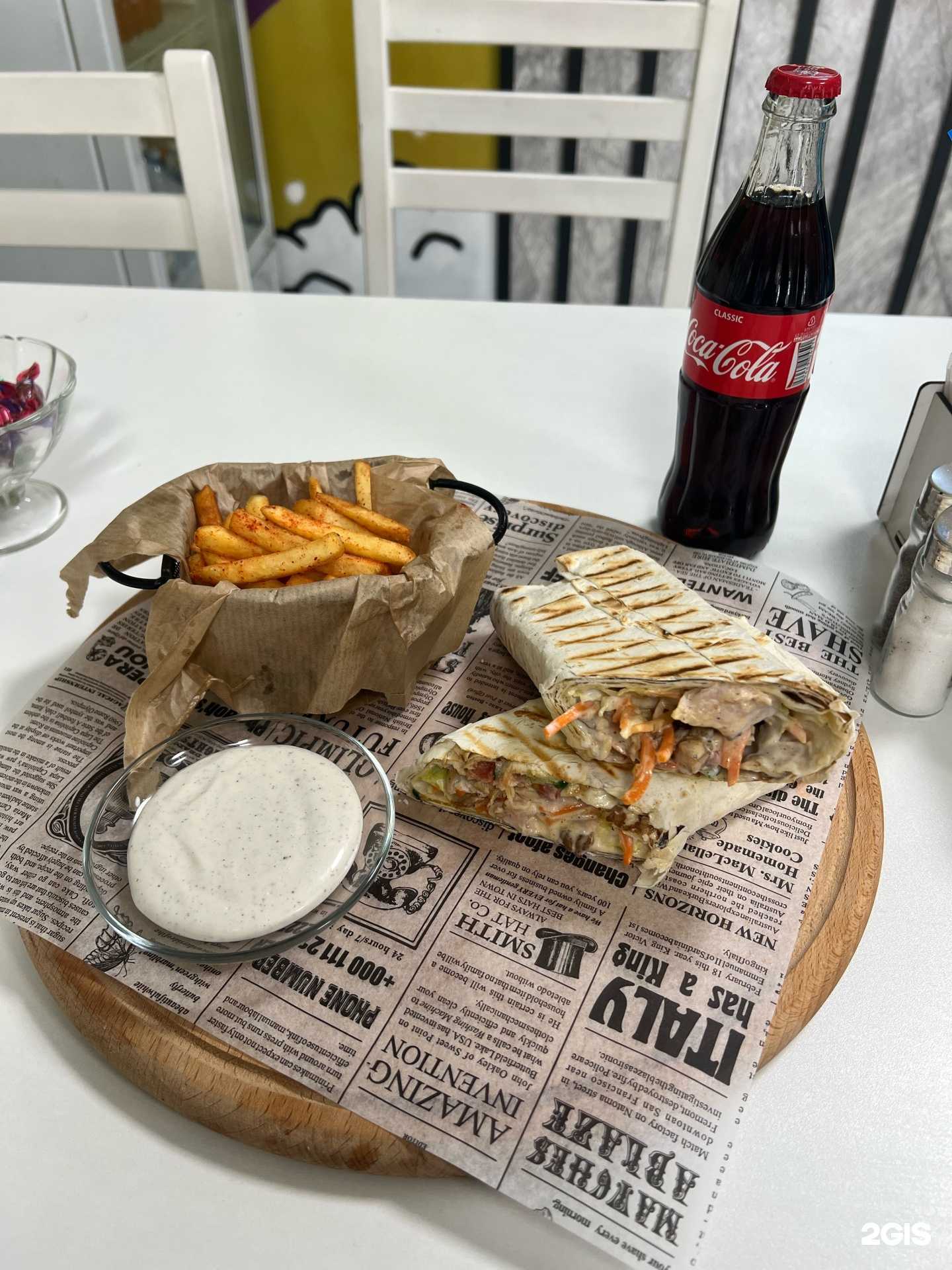 Отзывы на компанию Донеретто в Краснодаре c фото