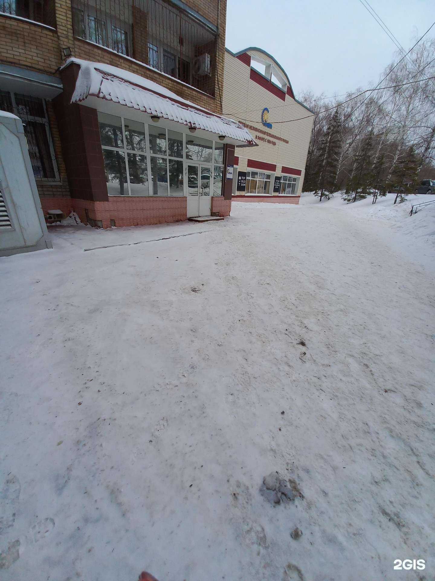 Отзывы на компанию Бухгалтерская служба в г. Самара c фото