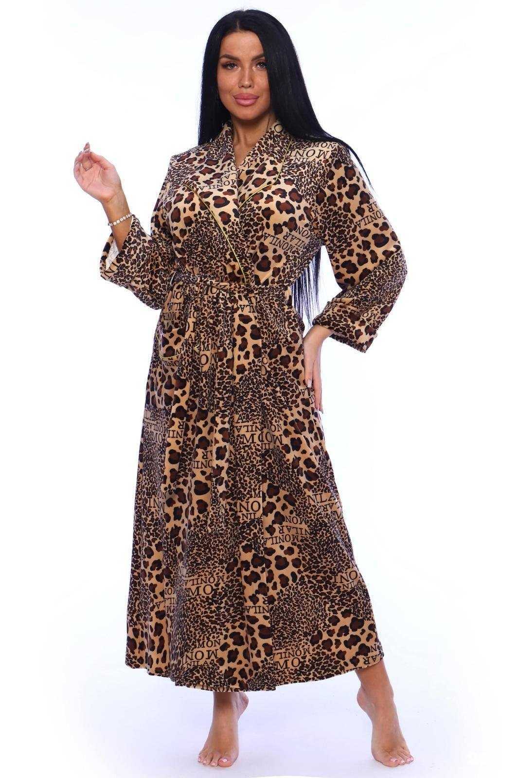 Отзывы на компанию Мир белья в Улан-Удэ c фото