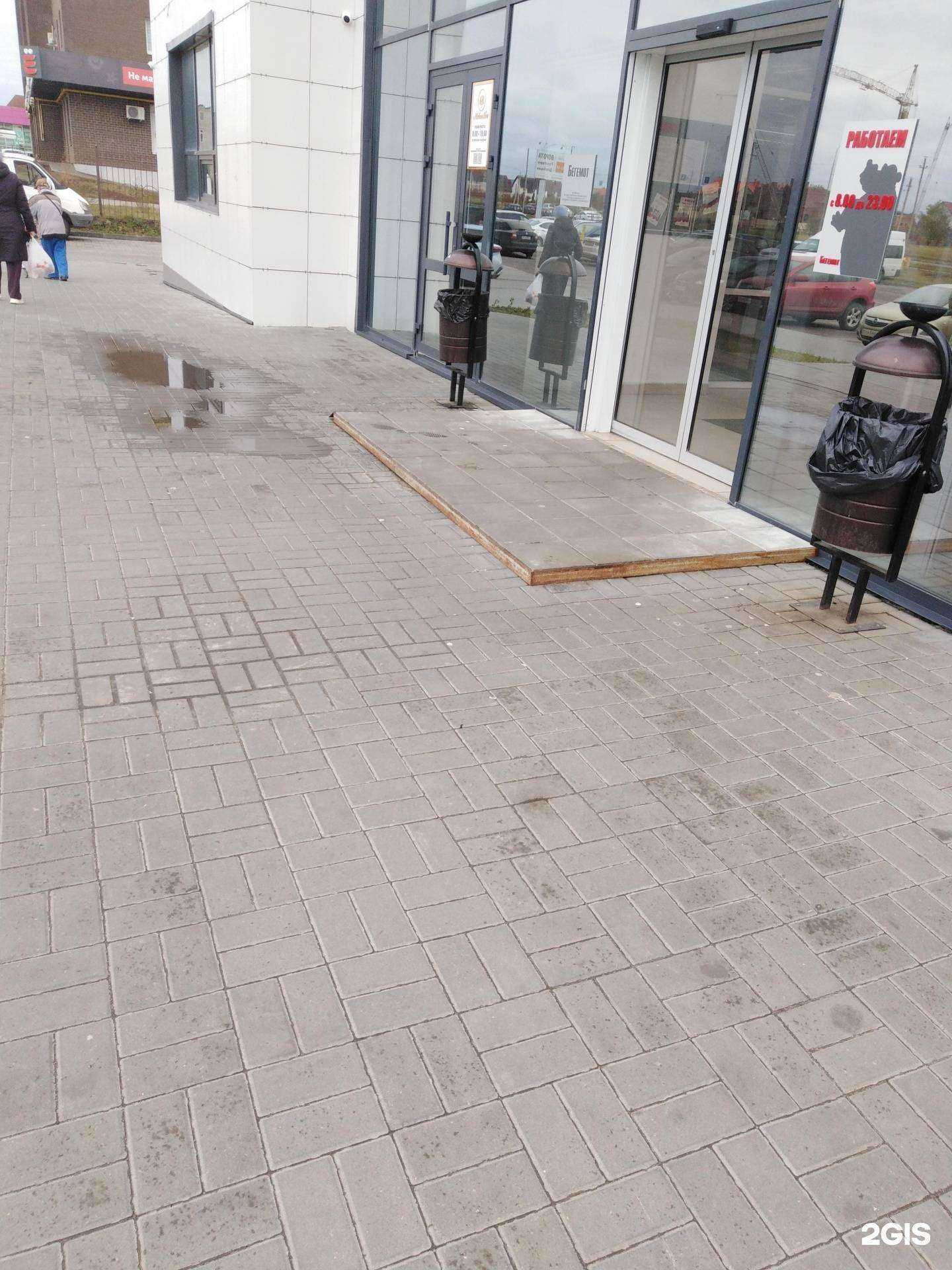 Отзывы на компанию Надежда-Фарм в г. Тамбов c фото