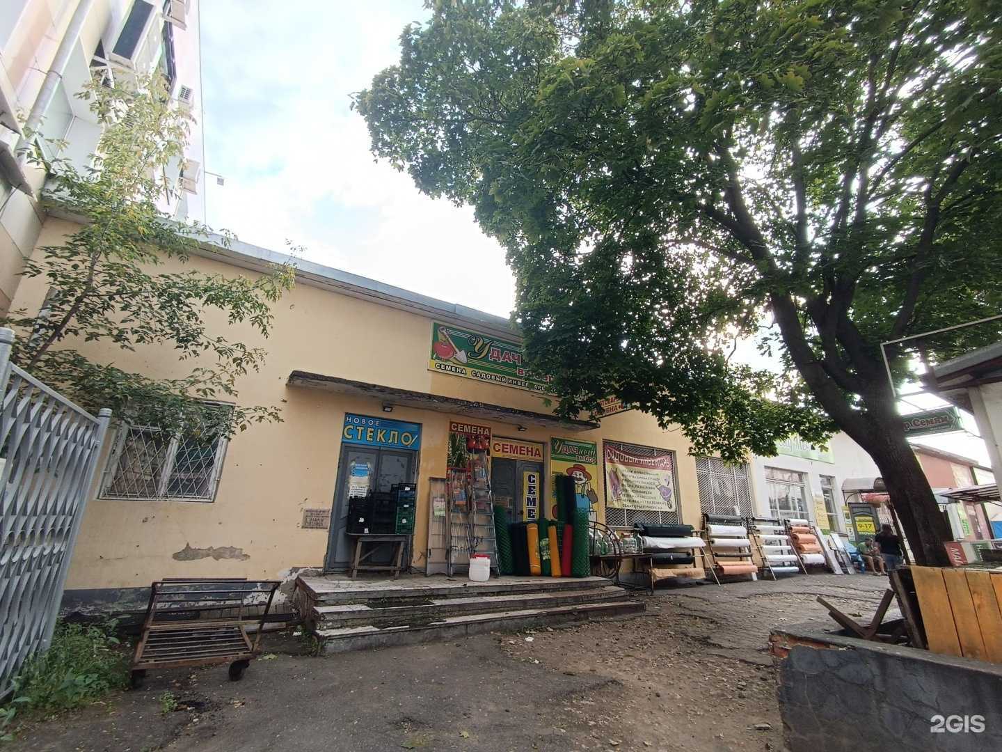 Отзывы на компанию Удачный выбор в Йошкар-Оле c фото - фотография 2 из 2