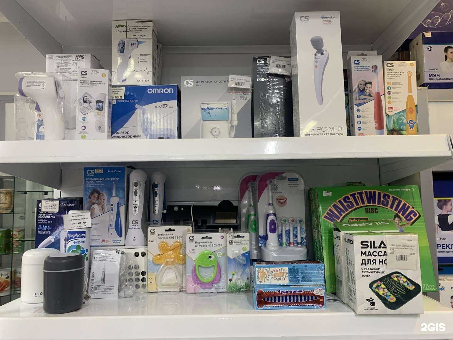 Отзывы на компанию Магазин оптики и медтехники в Новом Уренгое c фото