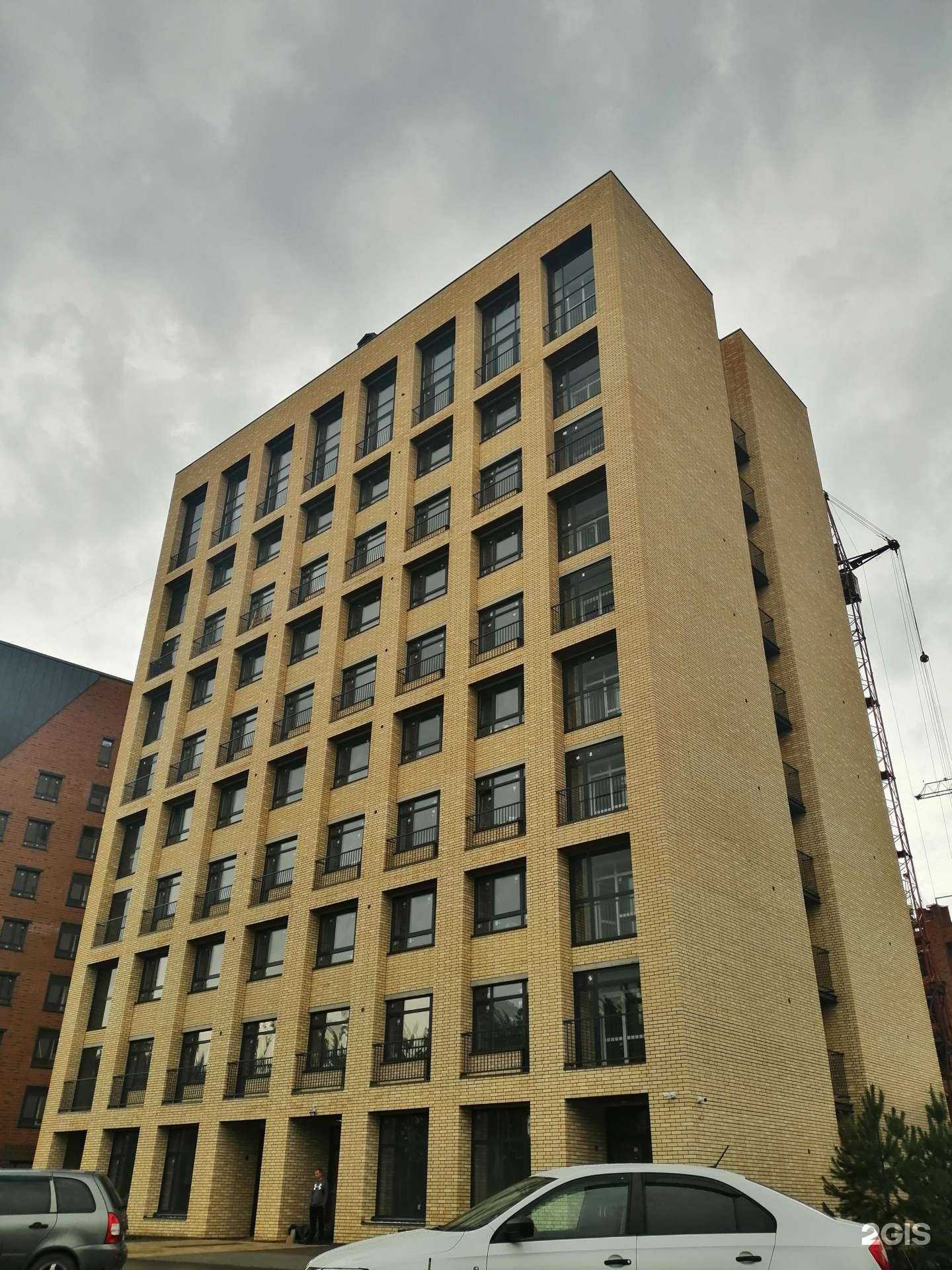 Отзывы на компанию Детский центр ментальной арифметики в Новосибирске c фото - фотография 2 из 2