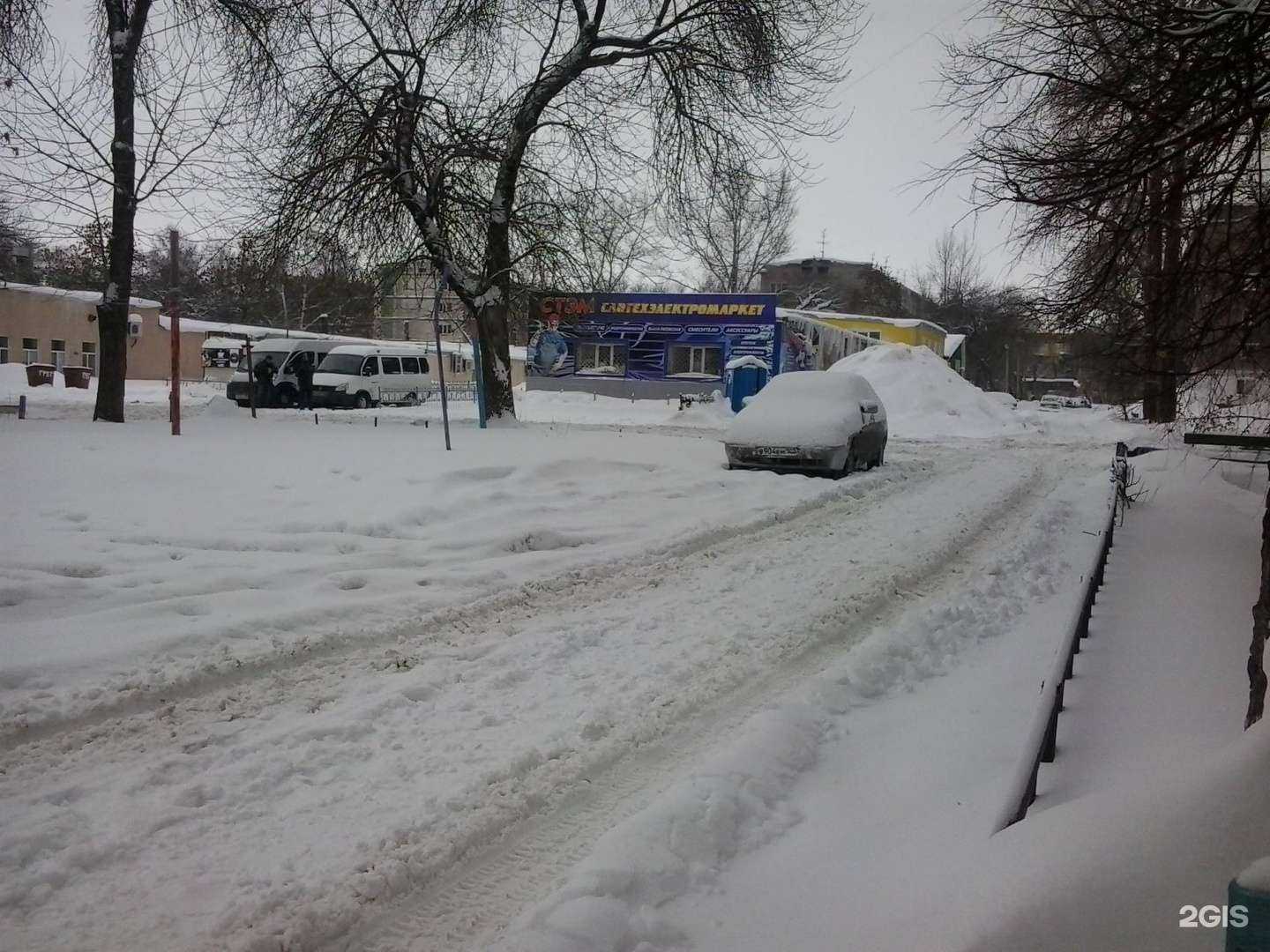 Отзывы на компанию Авто-Профи в Стерлитамаке c фото - фотография 2 из 2