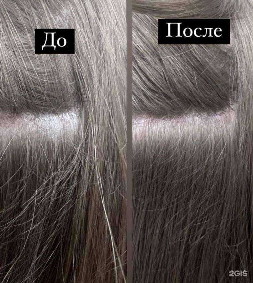 Отзывы на компанию Eco_keratin38 в Иркутске c фото